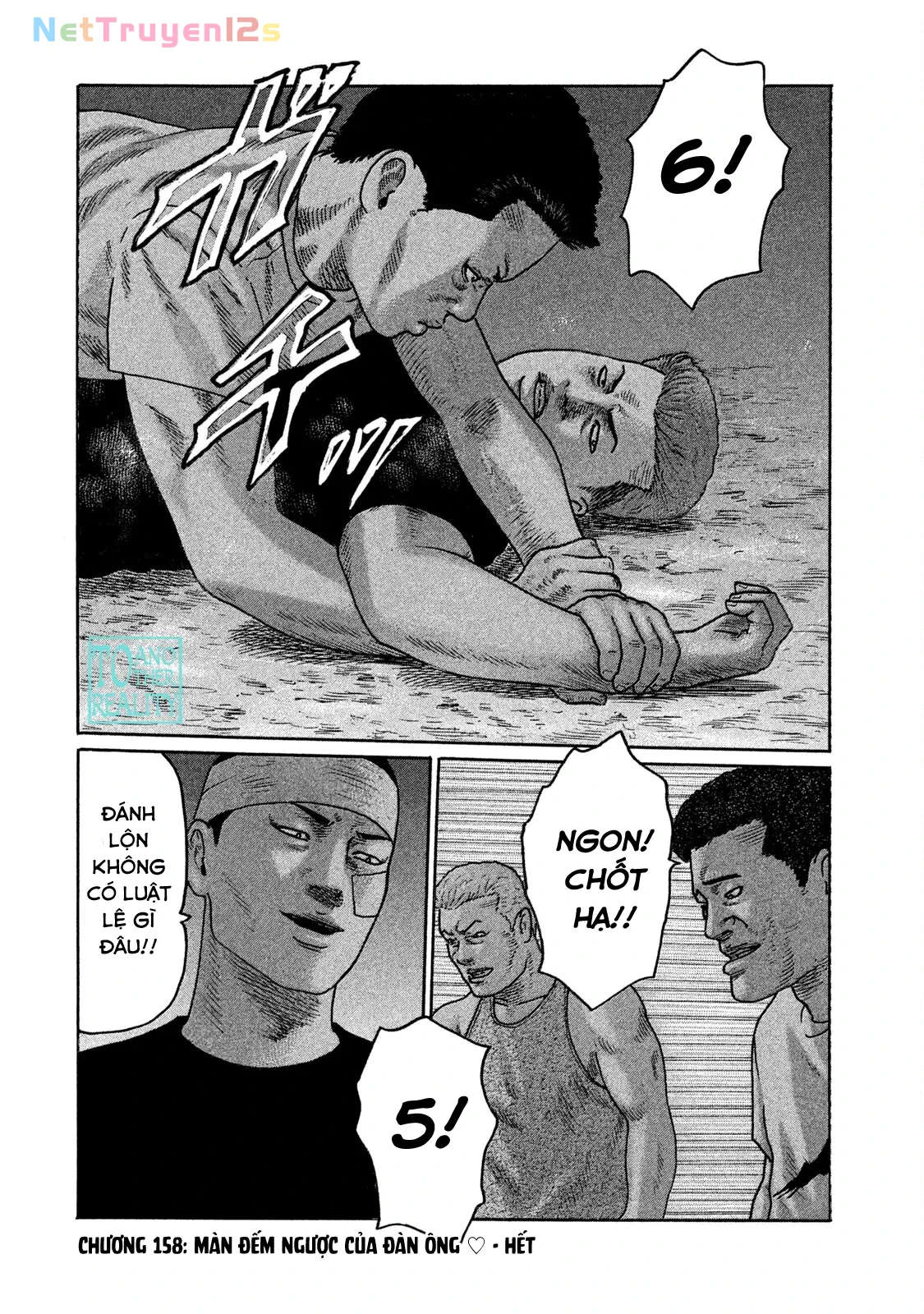 Naniwa Tomoare 2 Chapter  158 - 18