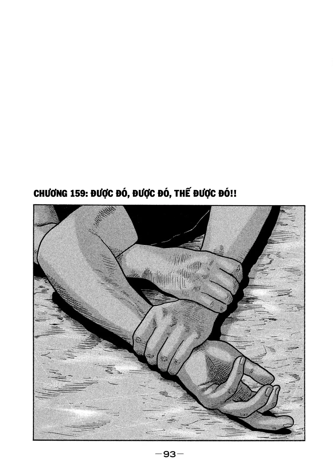 Naniwa Tomoare 2 Chapter  159 - 1
