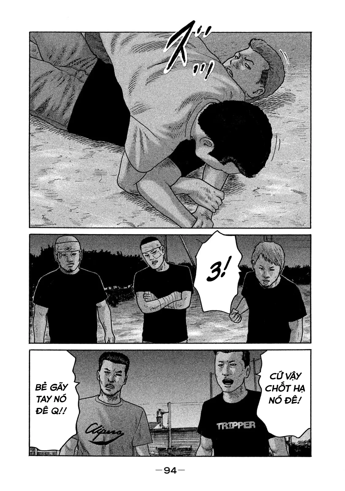 Naniwa Tomoare 2 Chapter  159 - 2