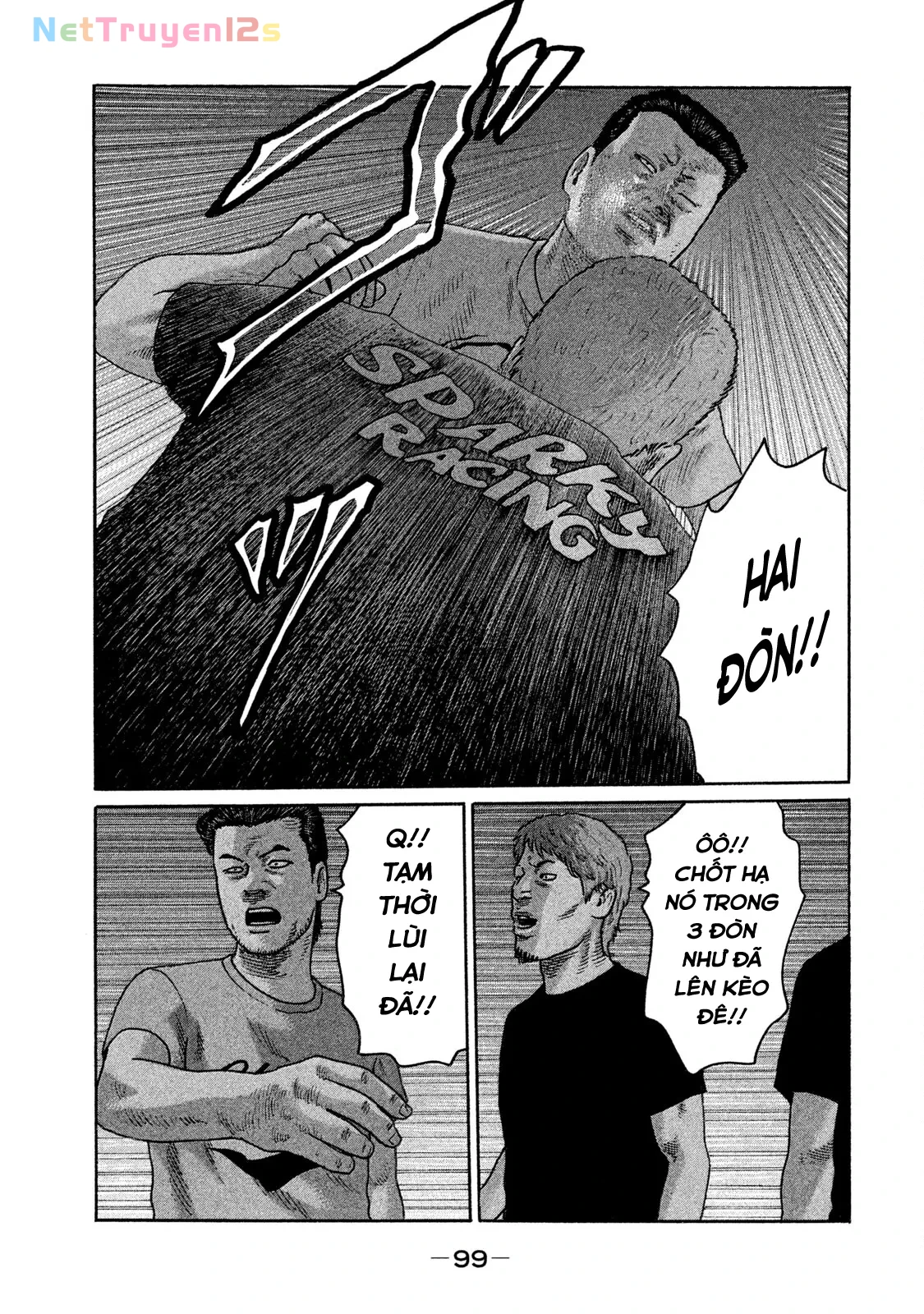 Naniwa Tomoare 2 Chapter  159 - 7