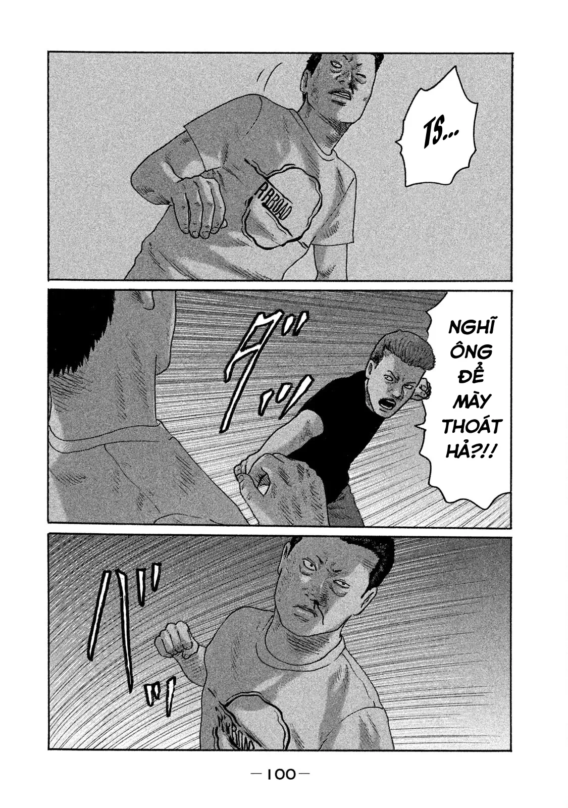 Naniwa Tomoare 2 Chapter  159 - 8