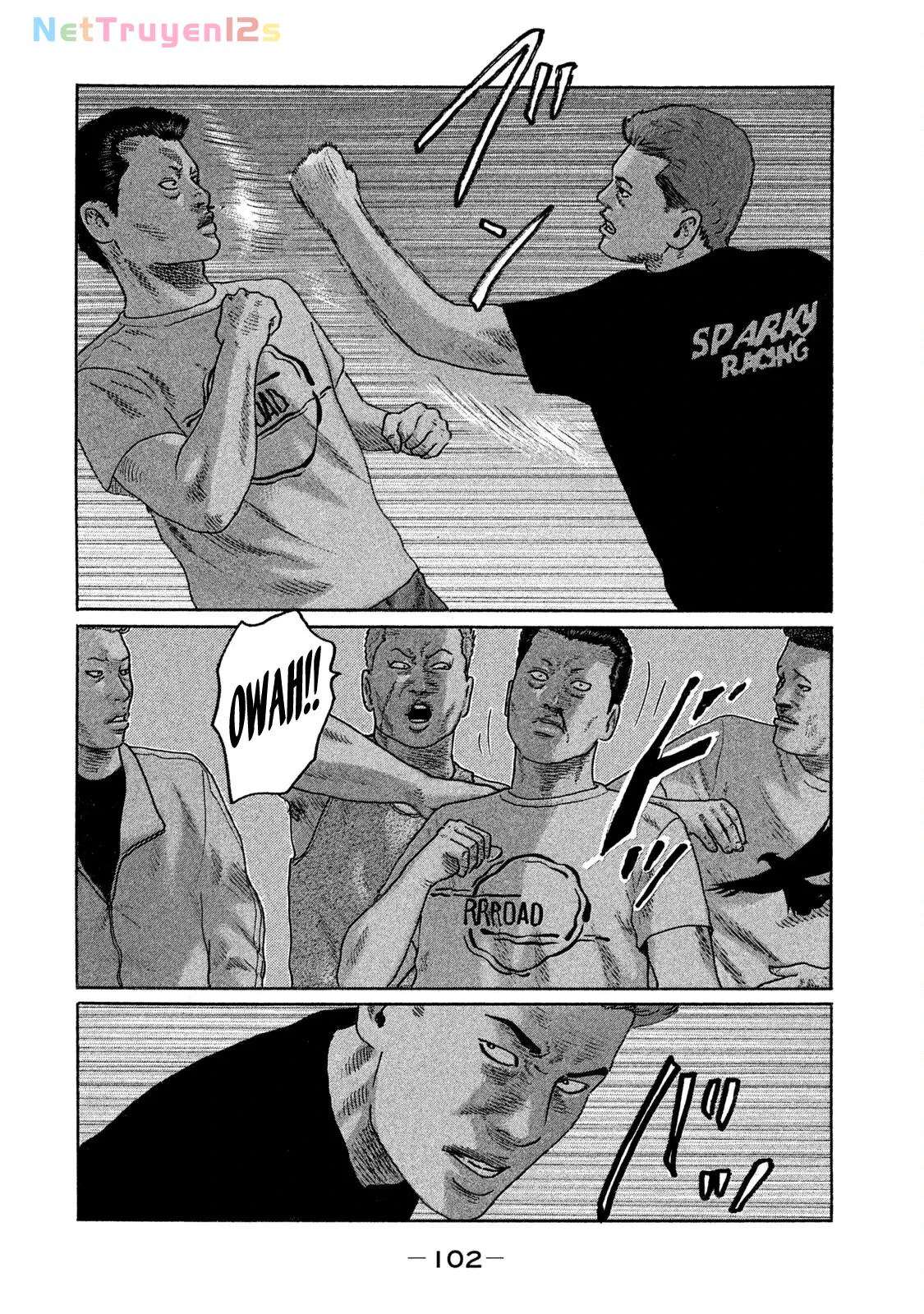 Naniwa Tomoare 2 Chapter  159 - 10