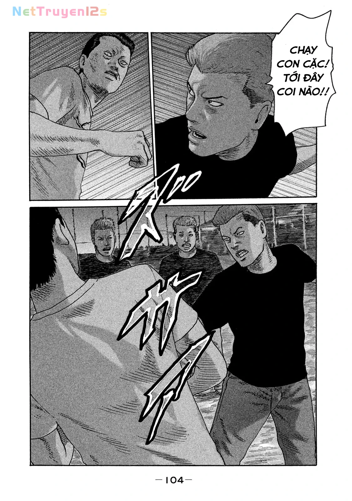 Naniwa Tomoare 2 Chapter  159 - 12