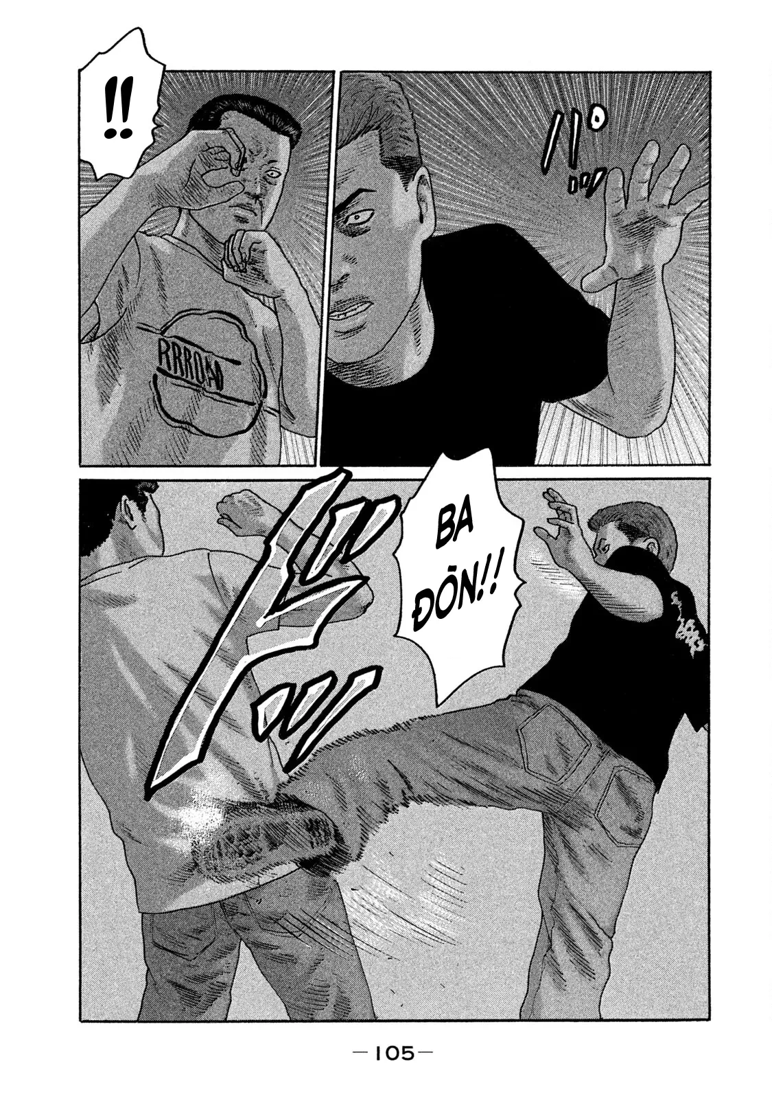 Naniwa Tomoare 2 Chapter  159 - 13