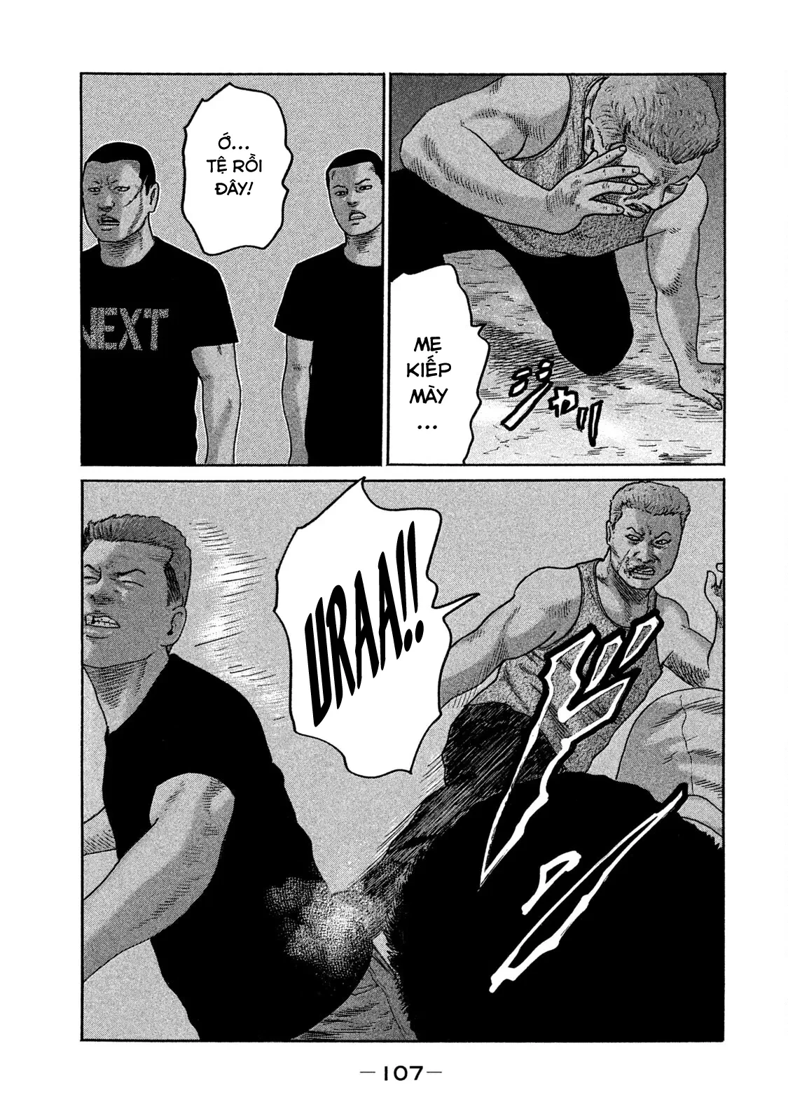 Naniwa Tomoare 2 Chapter  159 - 15