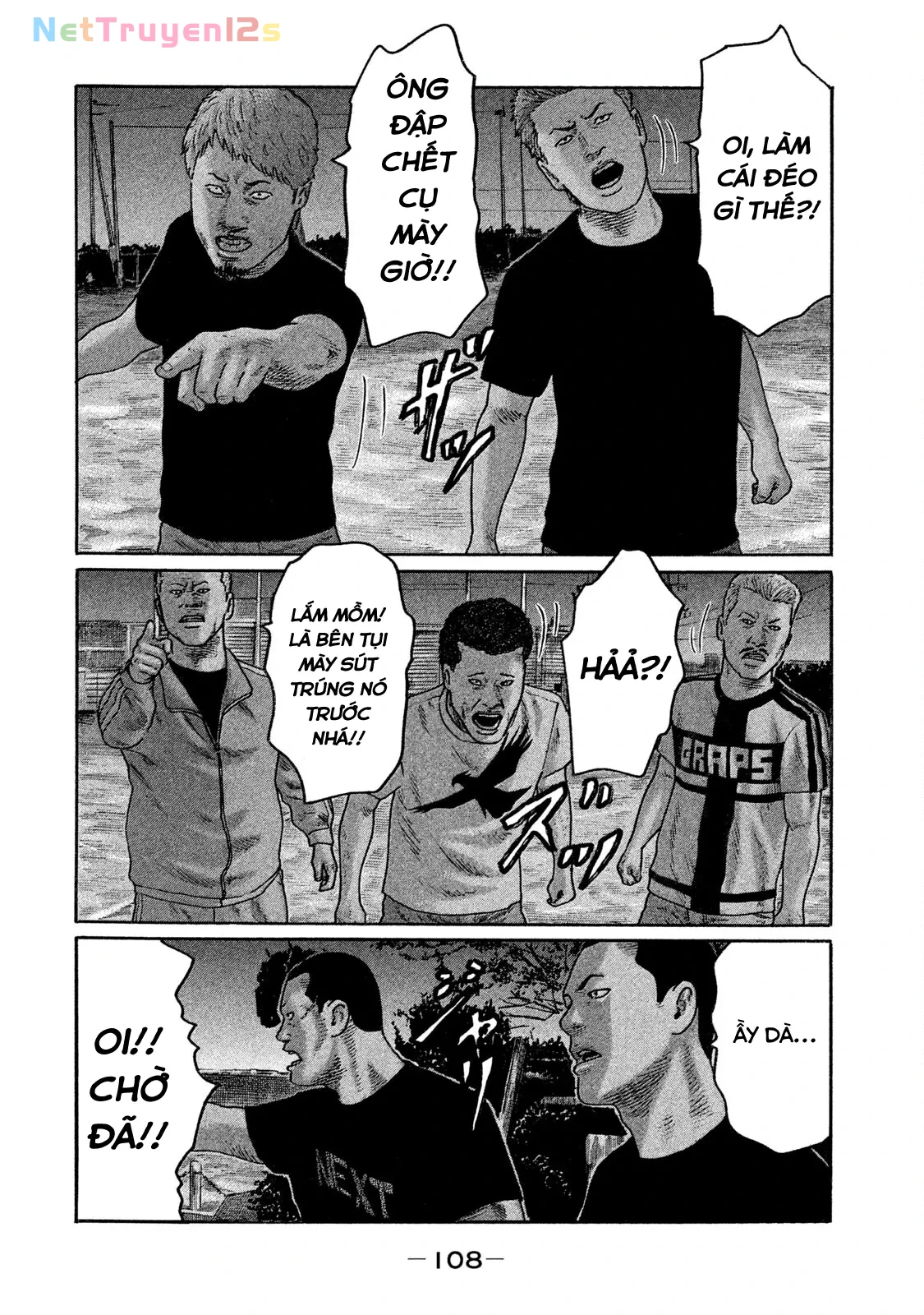 Naniwa Tomoare 2 Chapter  159 - 16