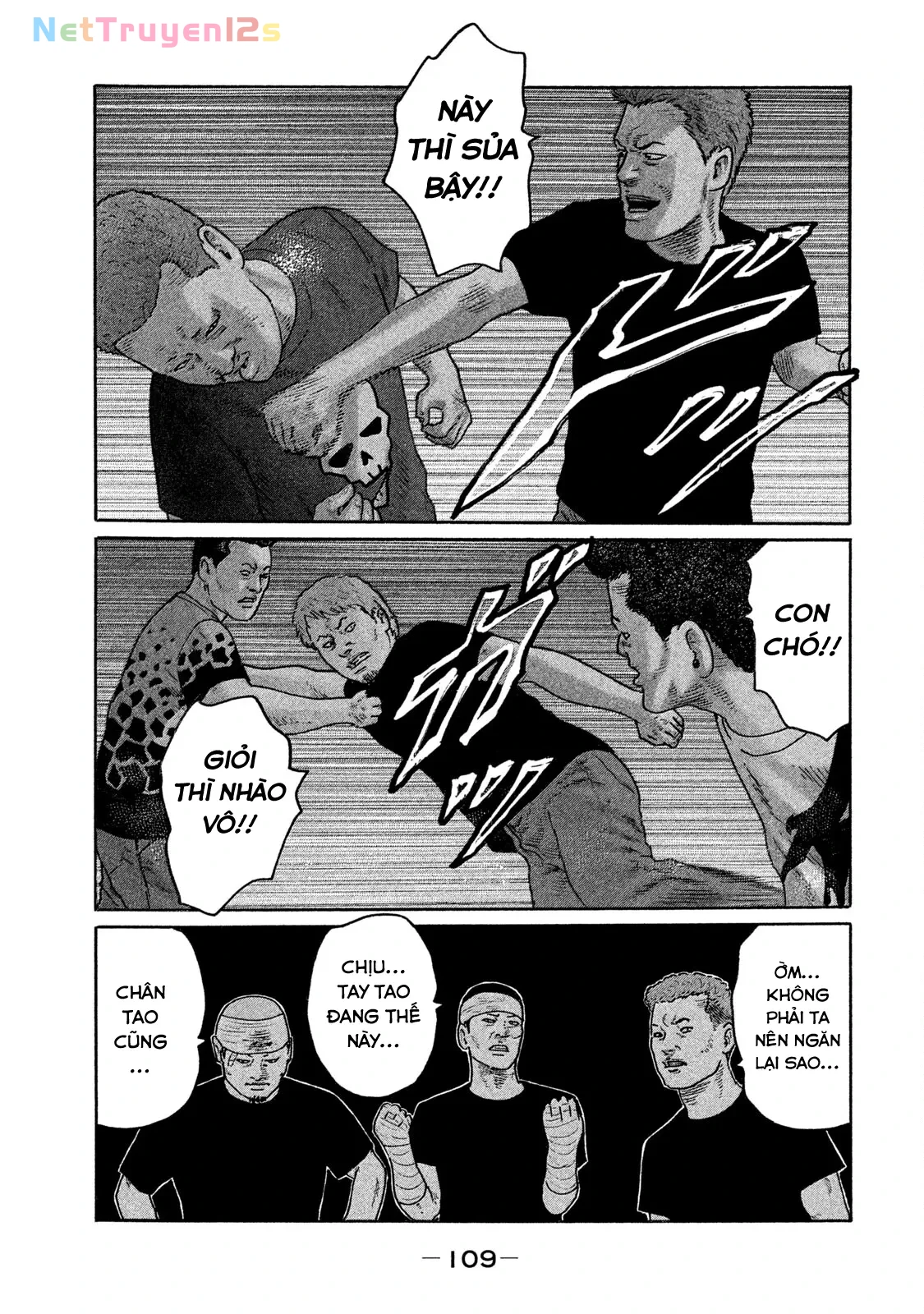 Naniwa Tomoare 2 Chapter  159 - 17