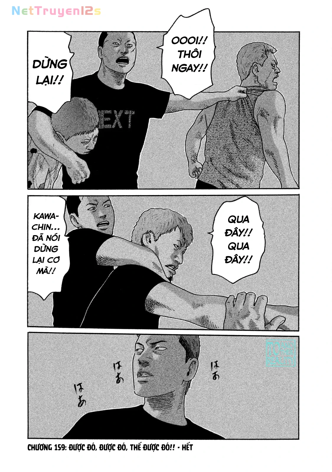 Naniwa Tomoare 2 Chapter  159 - 18