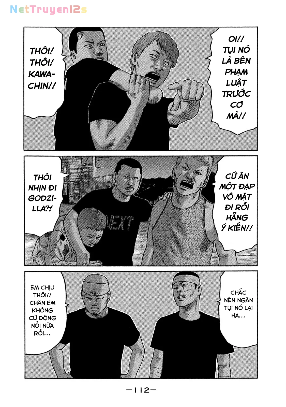 Naniwa Tomoare 2 Chapter  160 - 2