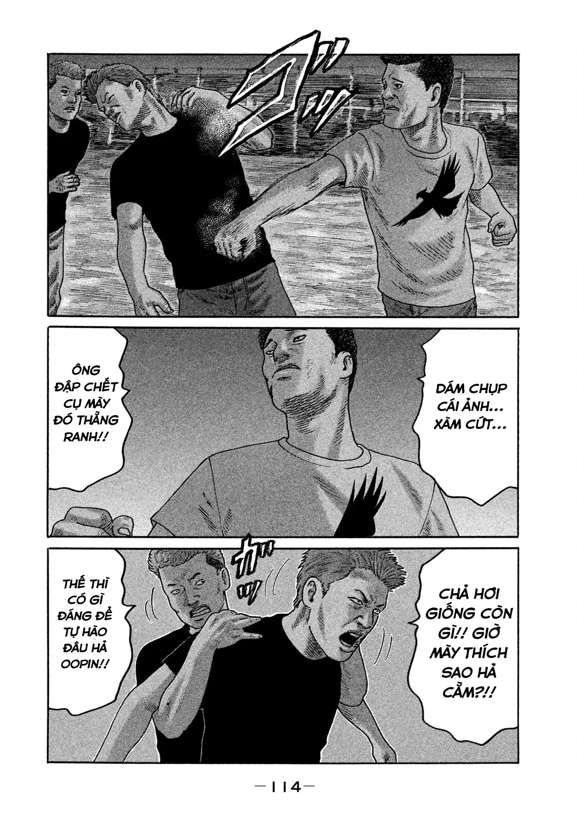 Naniwa Tomoare 2 Chapter  160 - 4