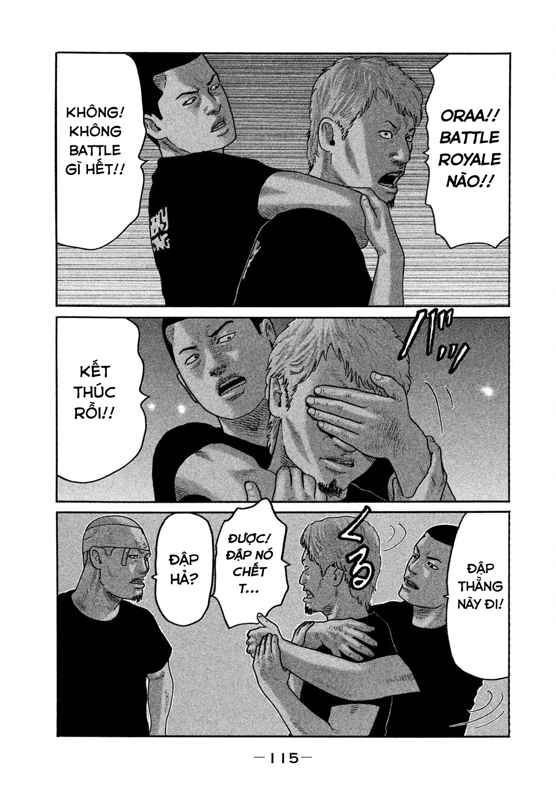 Naniwa Tomoare 2 Chapter  160 - 5