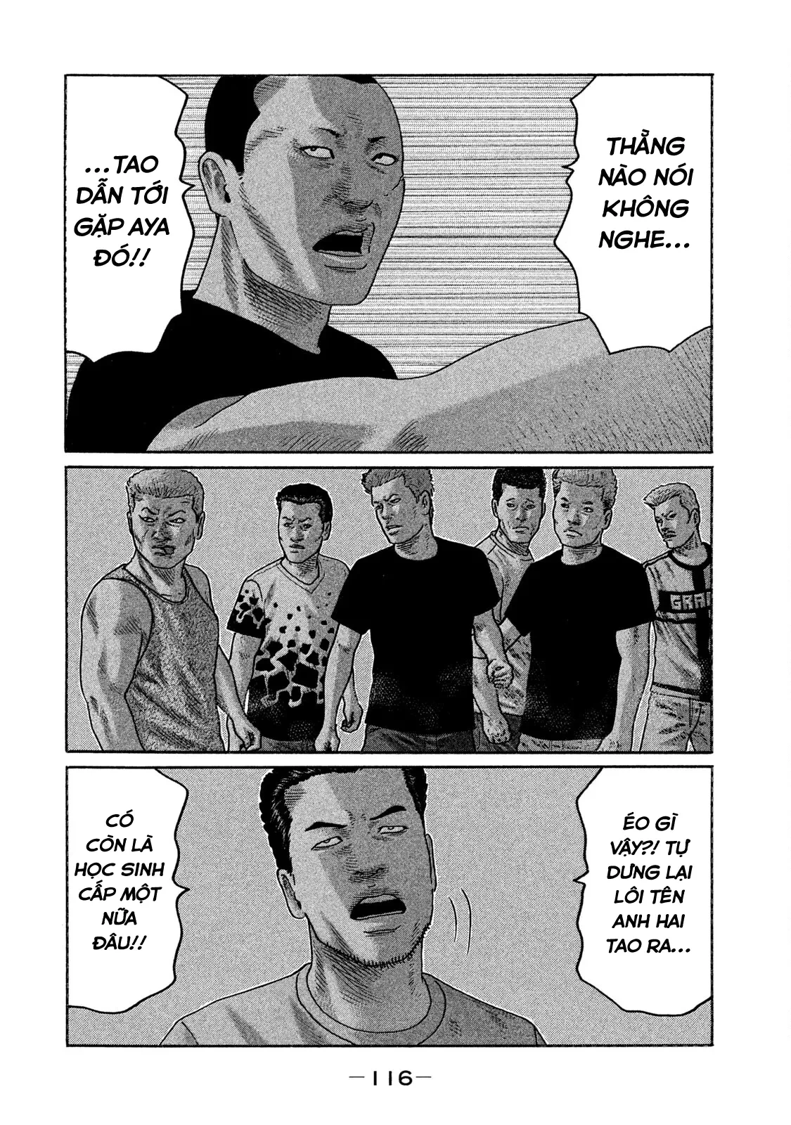 Naniwa Tomoare 2 Chapter  160 - 6
