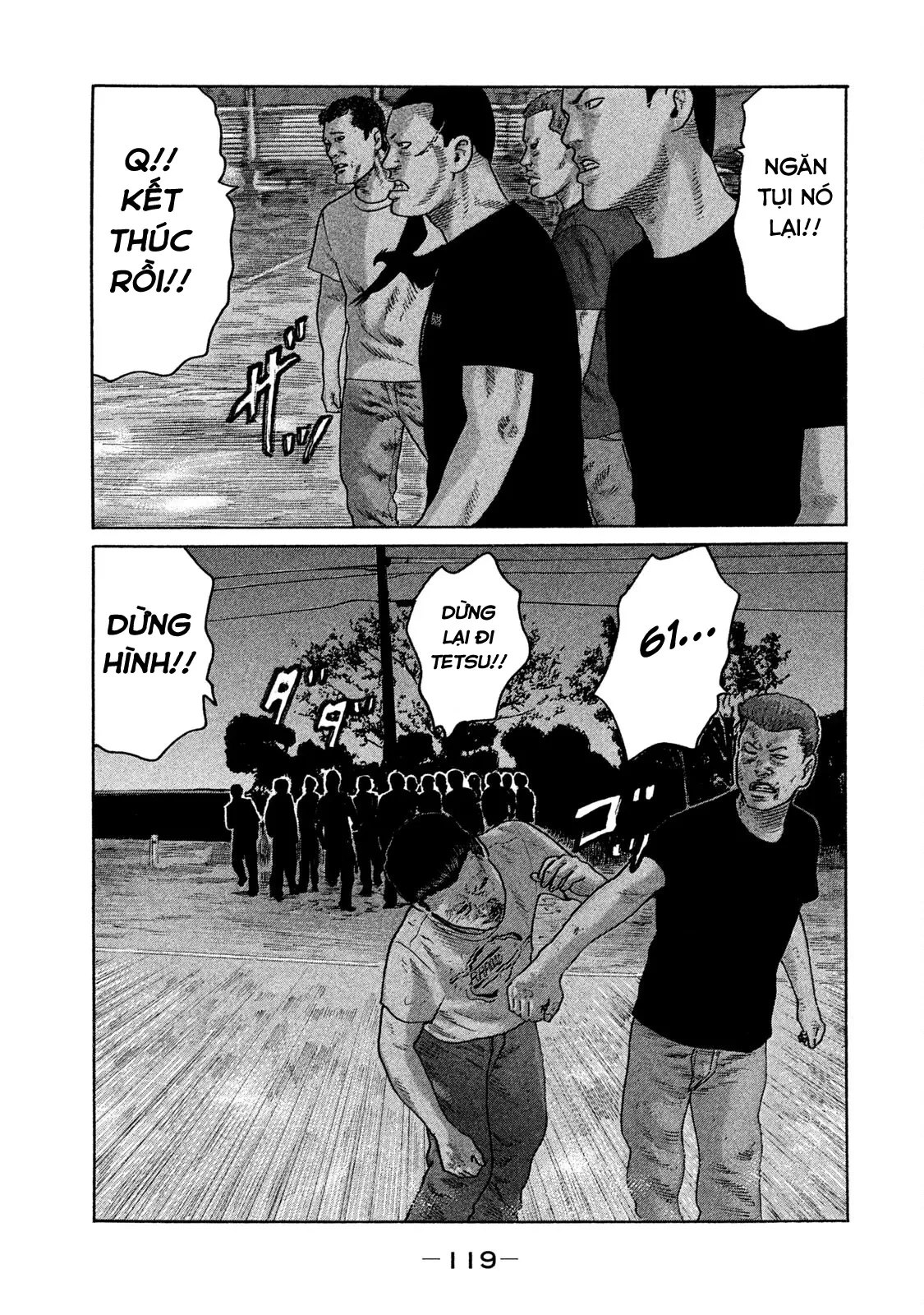 Naniwa Tomoare 2 Chapter  160 - 9