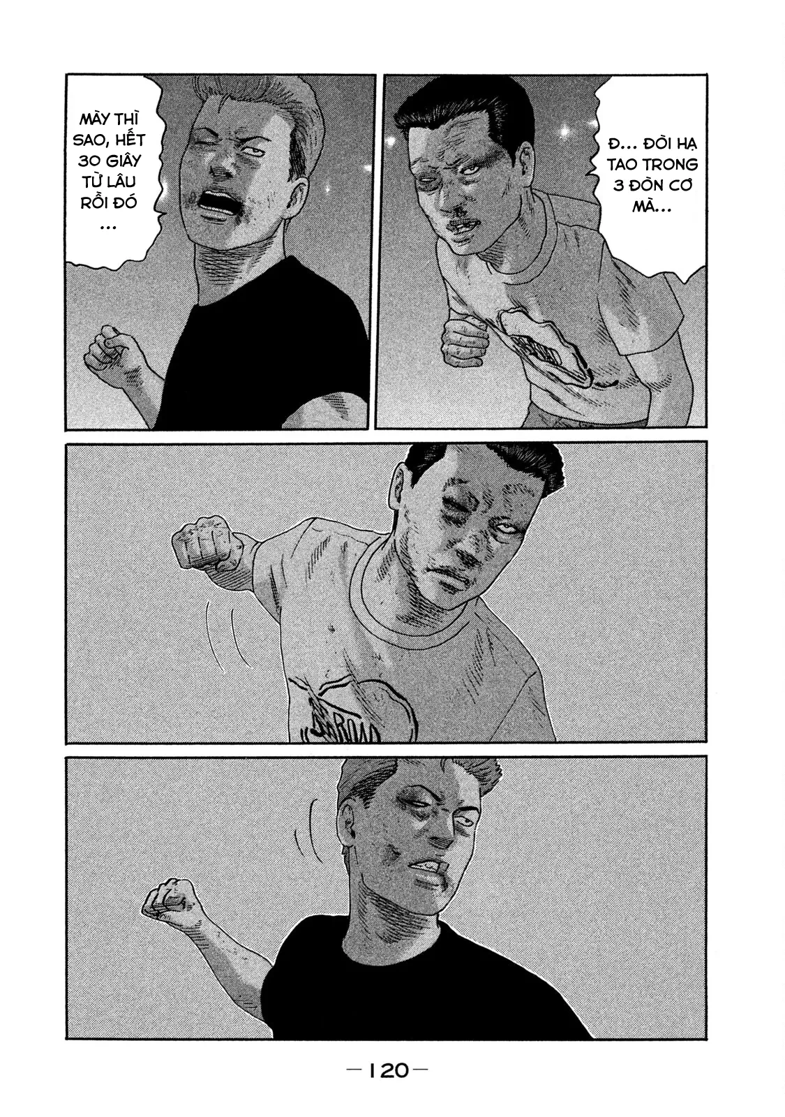 Naniwa Tomoare 2 Chapter  160 - 10
