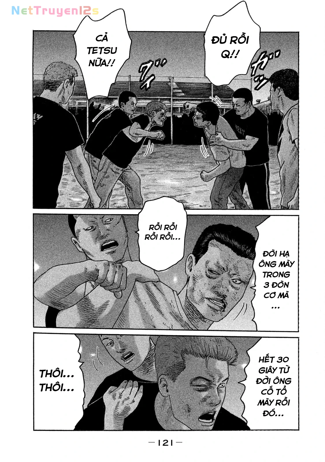 Naniwa Tomoare 2 Chapter  160 - 11
