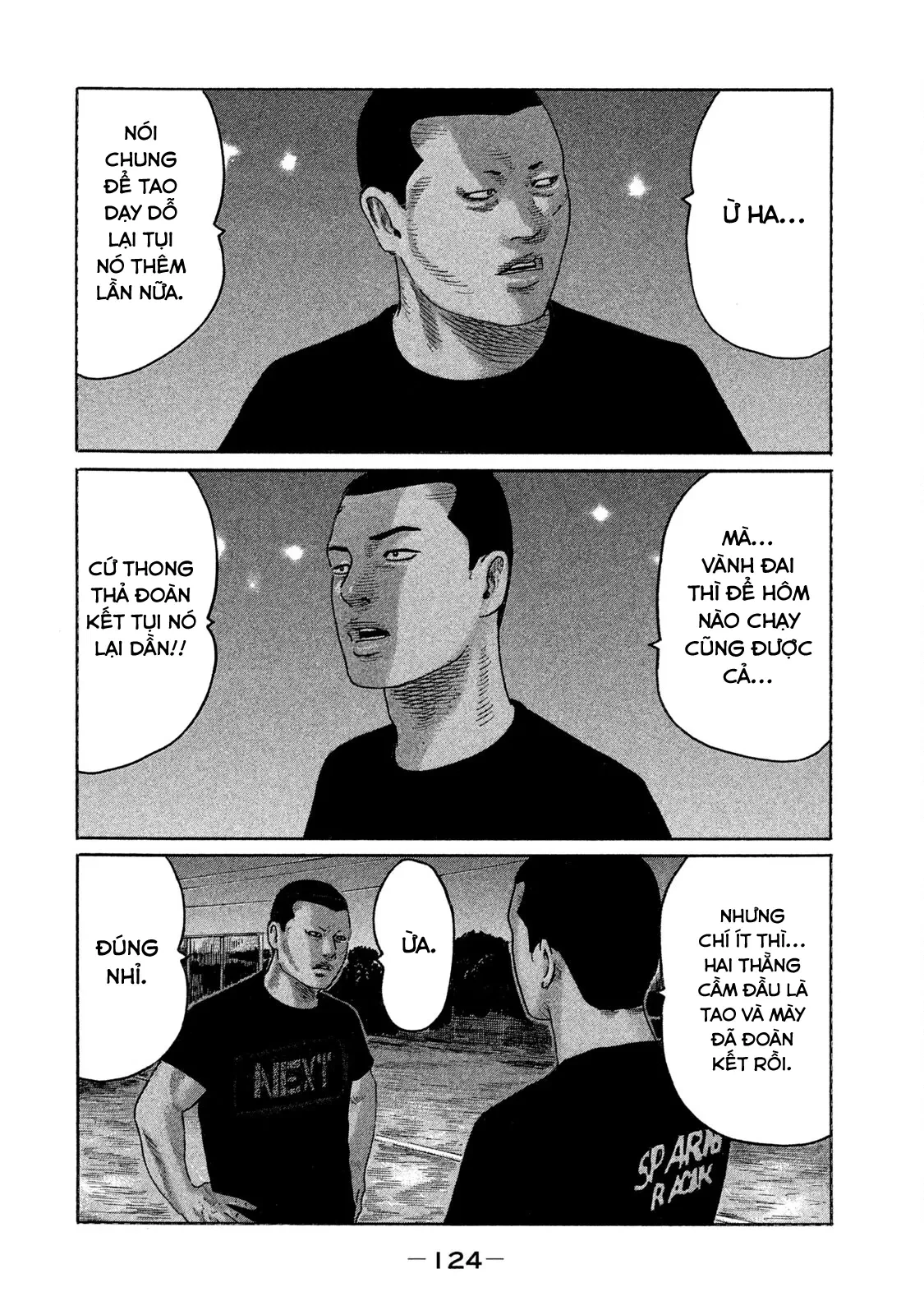 Naniwa Tomoare 2 Chapter  160 - 14