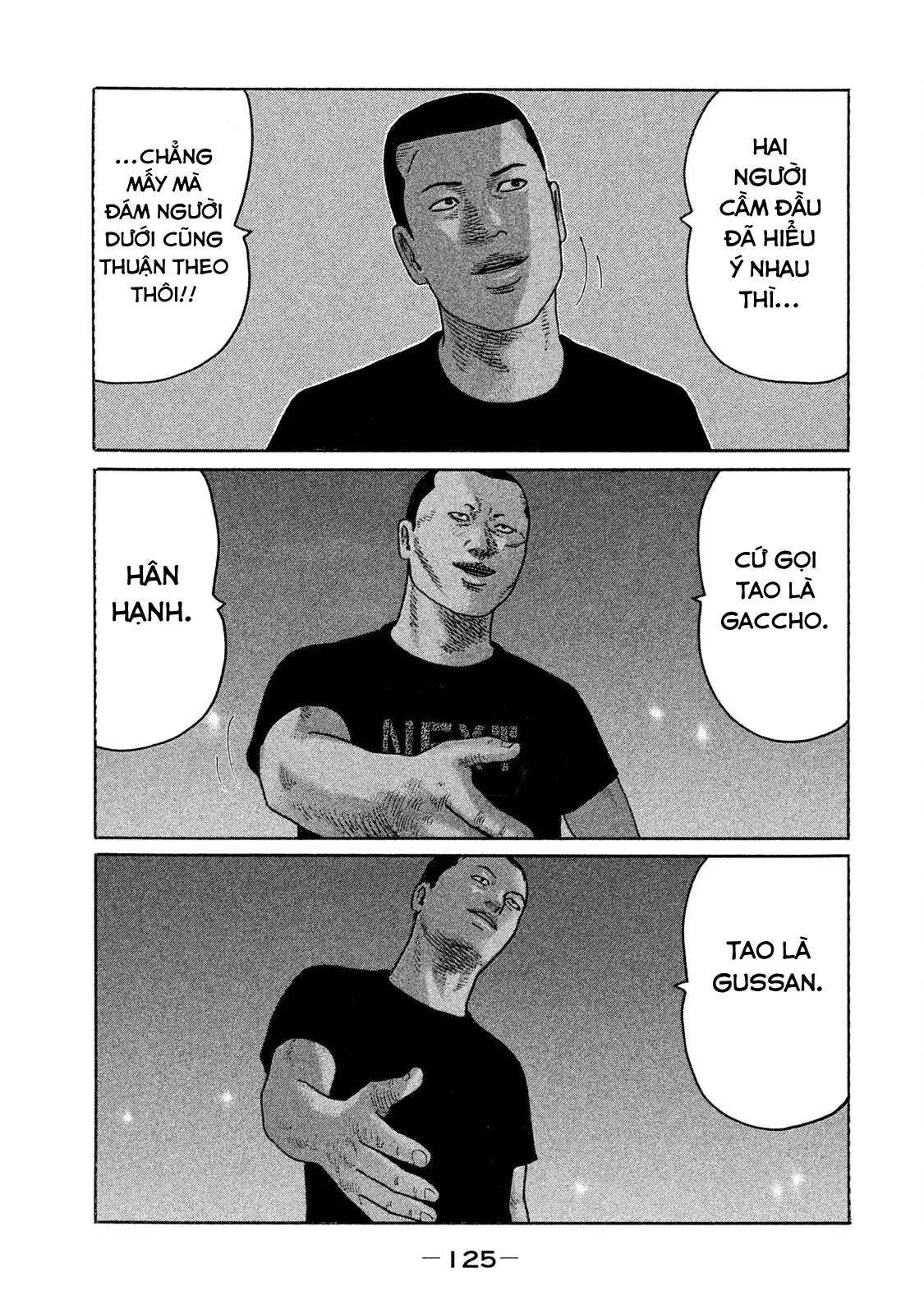 Naniwa Tomoare 2 Chapter  160 - 15