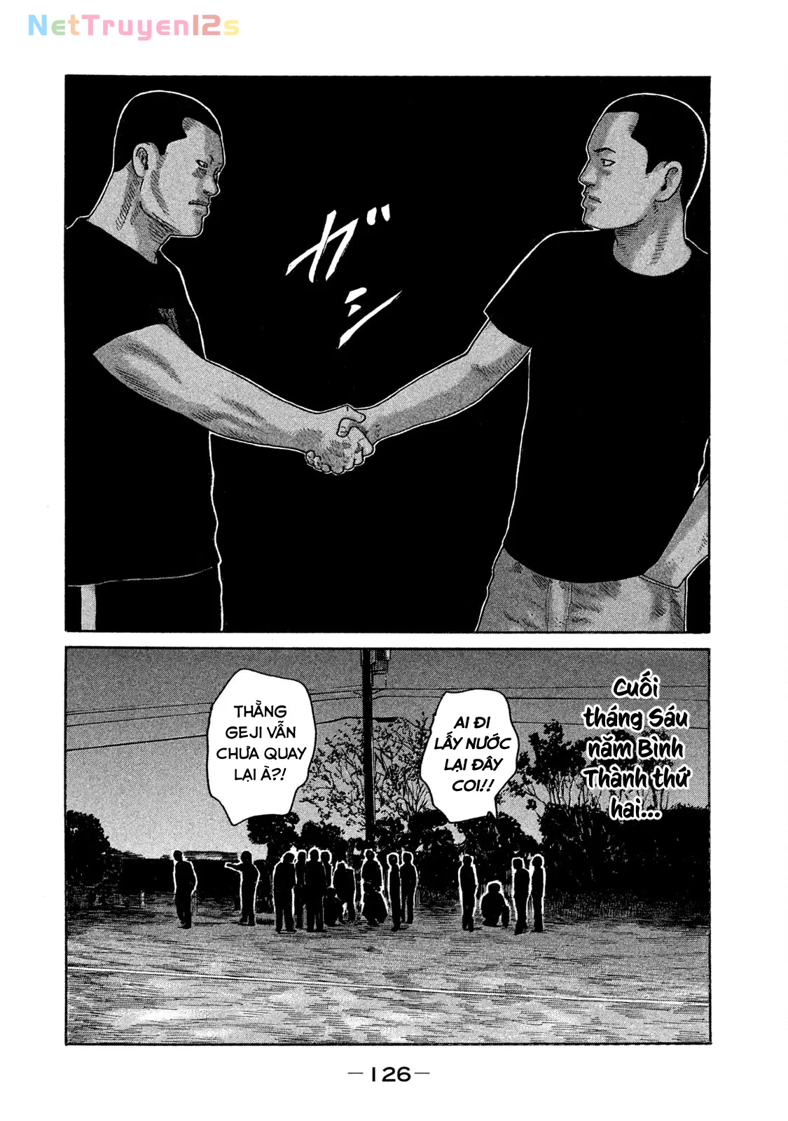Naniwa Tomoare 2 Chapter  160 - 16