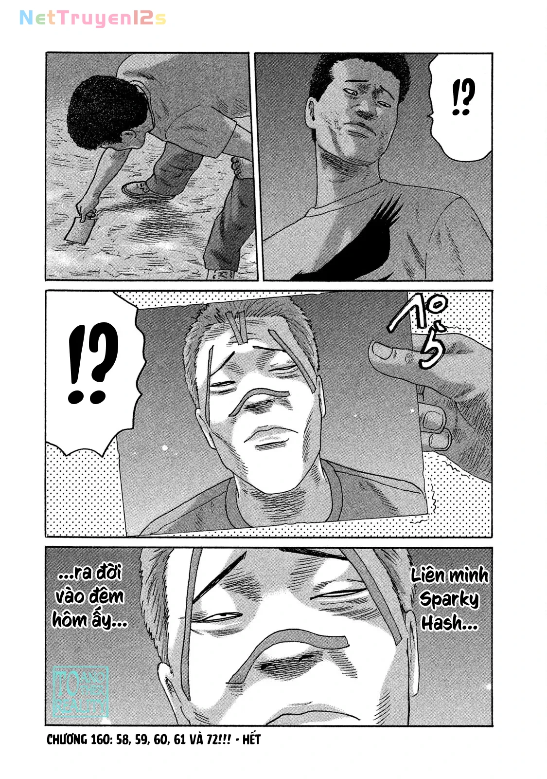 Naniwa Tomoare 2 Chapter  160 - 18