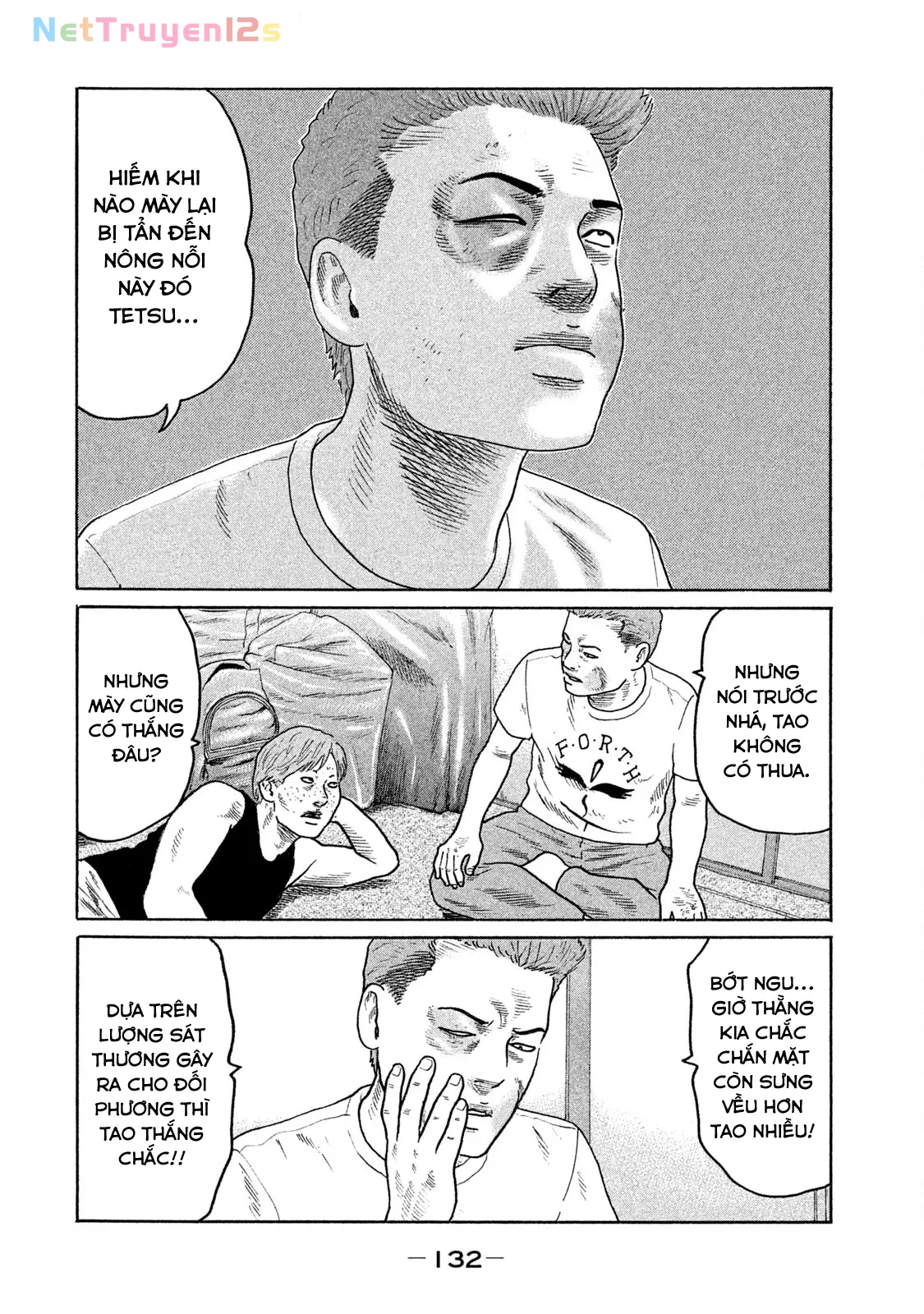 Naniwa Tomoare 2 Chapter  161 - 2