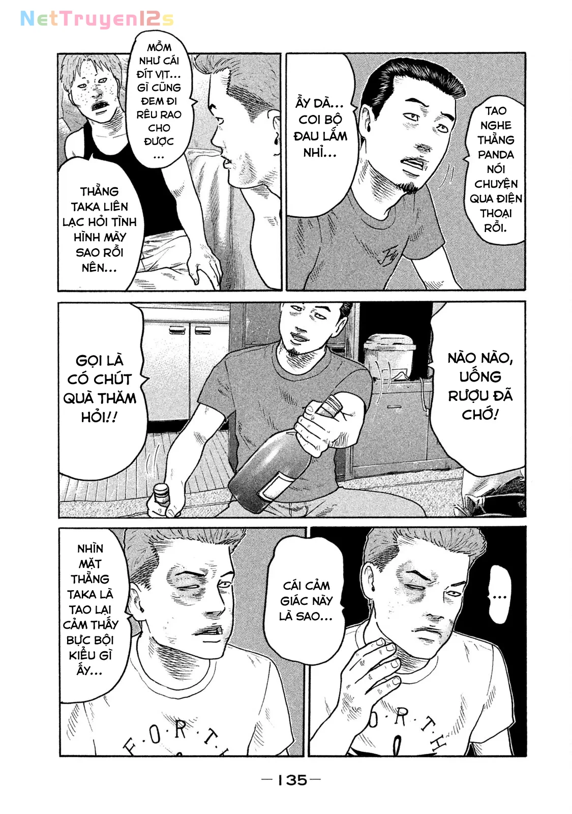 Naniwa Tomoare 2 Chapter  161 - 5