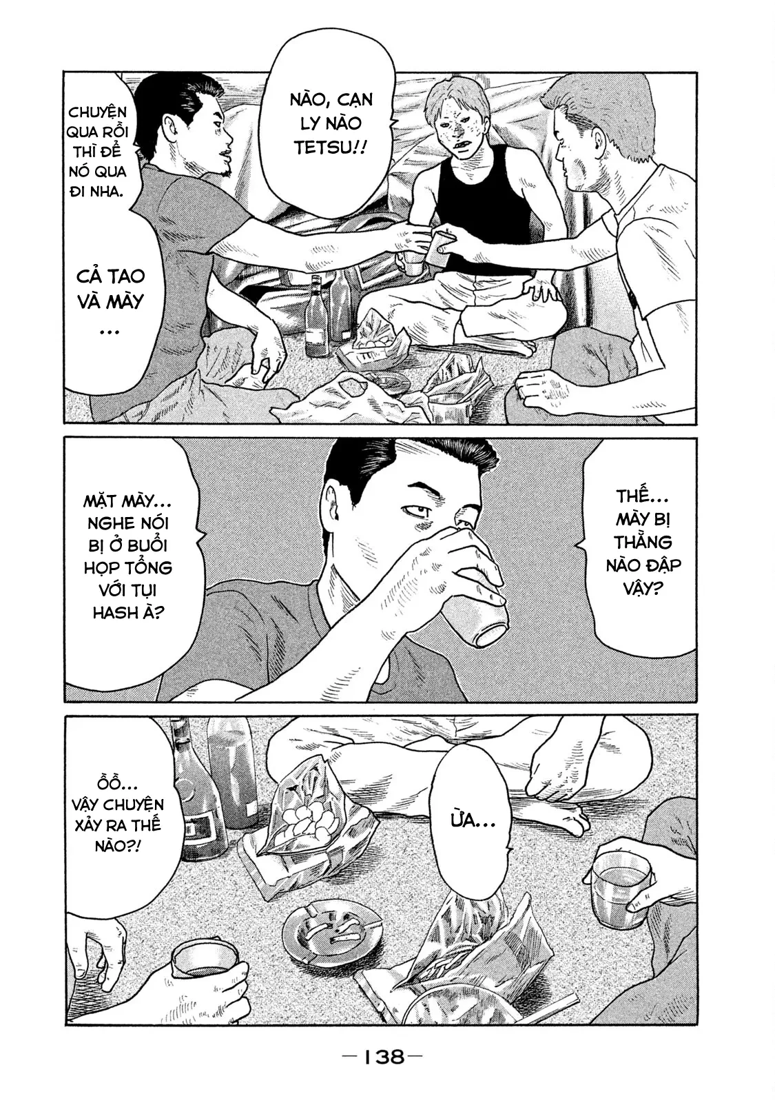 Naniwa Tomoare 2 Chapter  161 - 8