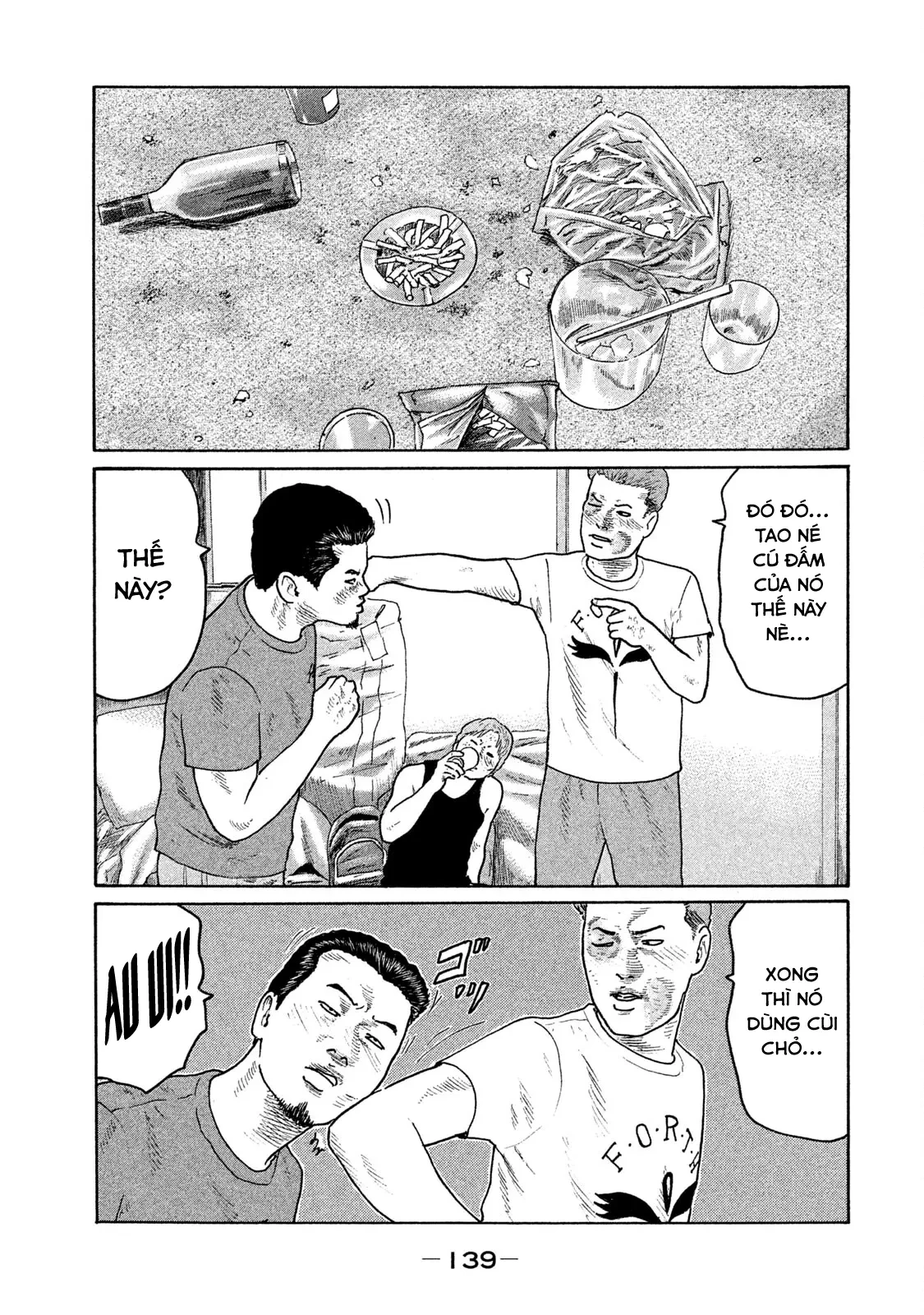 Naniwa Tomoare 2 Chapter  161 - 9