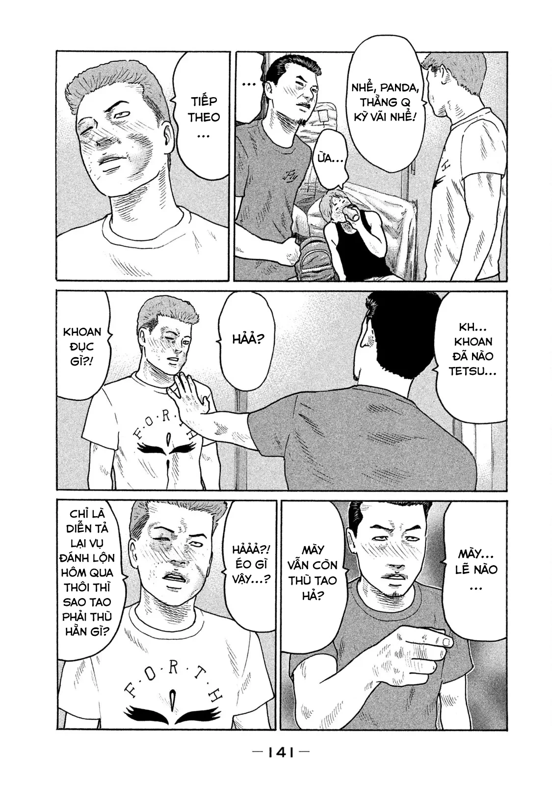 Naniwa Tomoare 2 Chapter  161 - 11