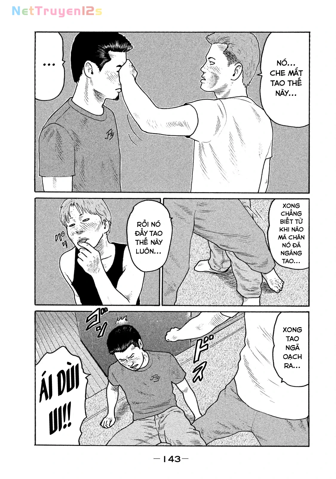Naniwa Tomoare 2 Chapter  161 - 13
