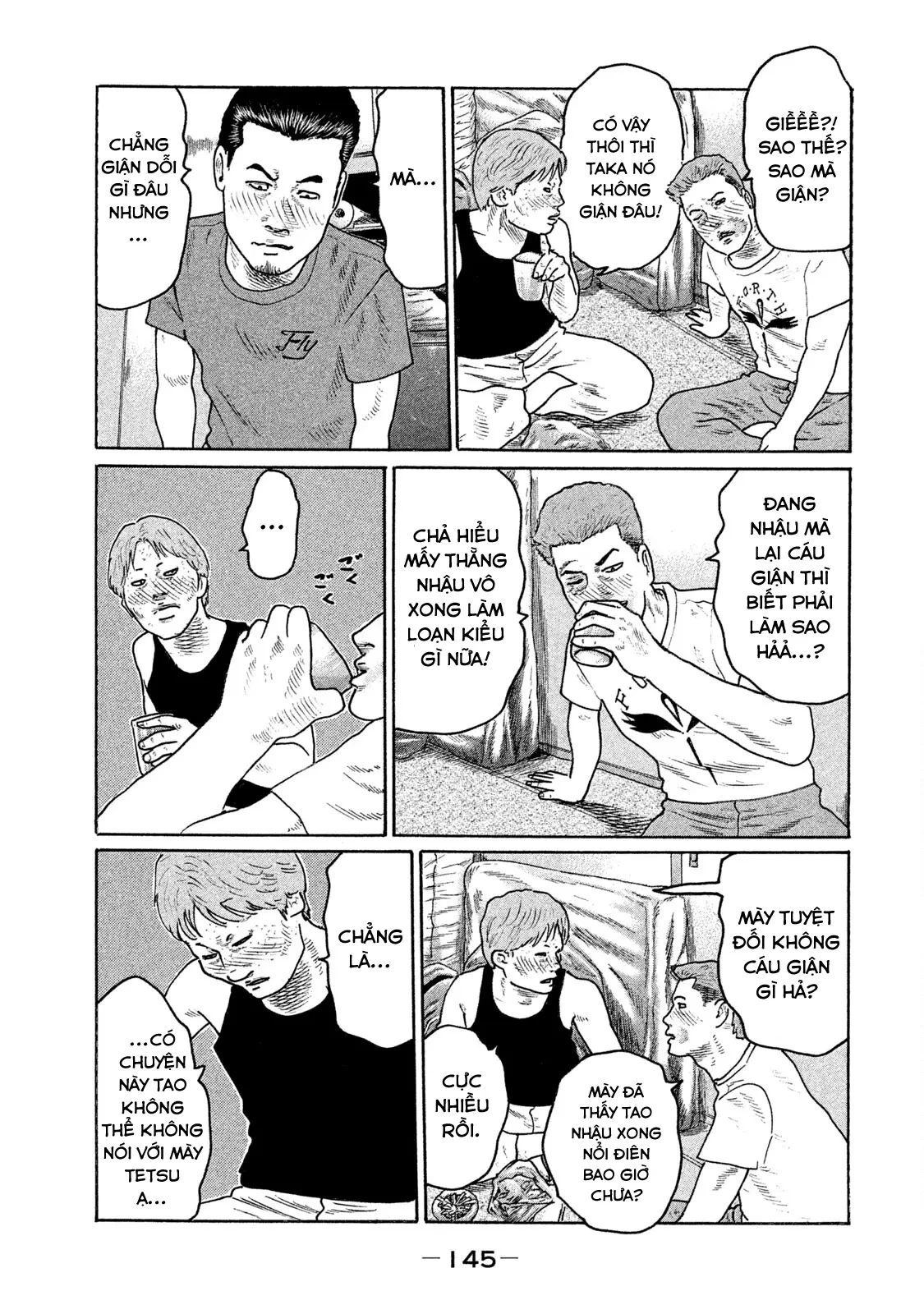 Naniwa Tomoare 2 Chapter  161 - 15