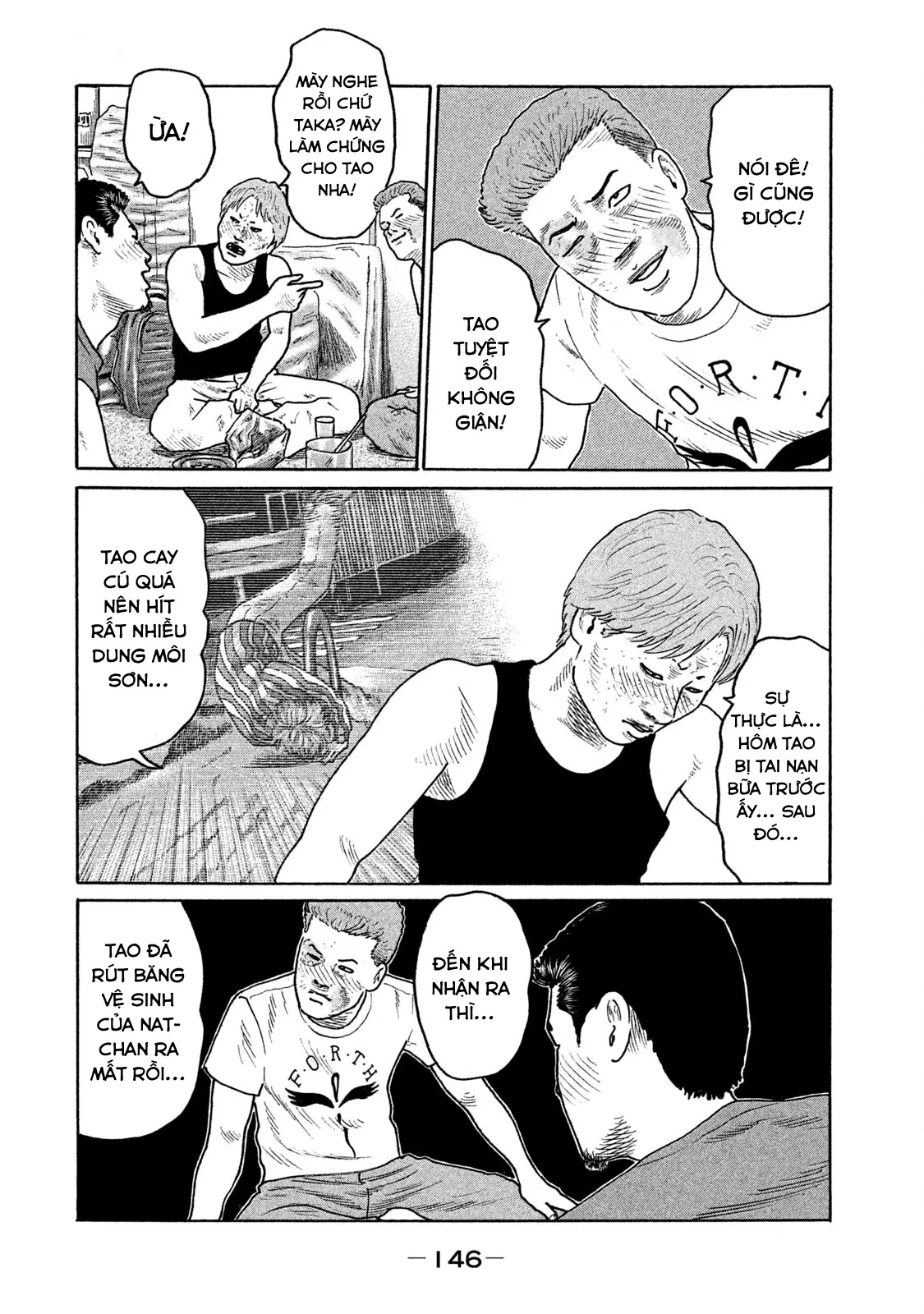 Naniwa Tomoare 2 Chapter  161 - 16