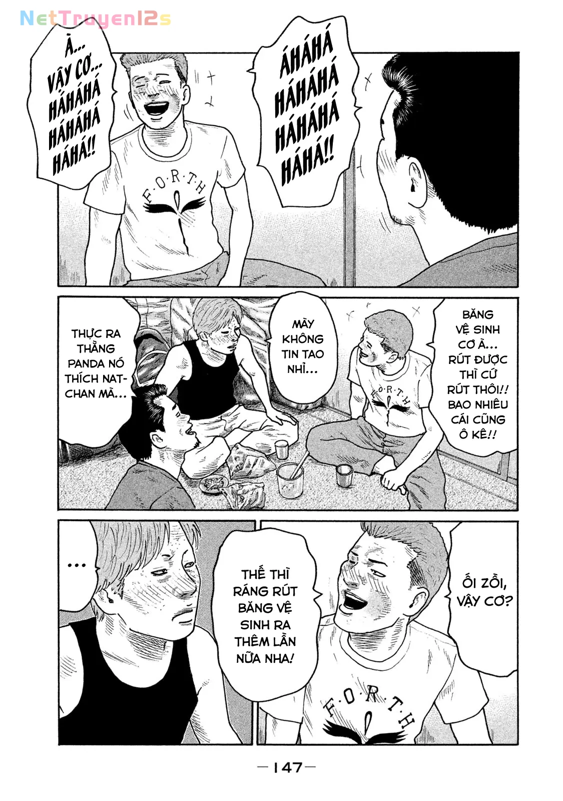Naniwa Tomoare 2 Chapter  161 - 17