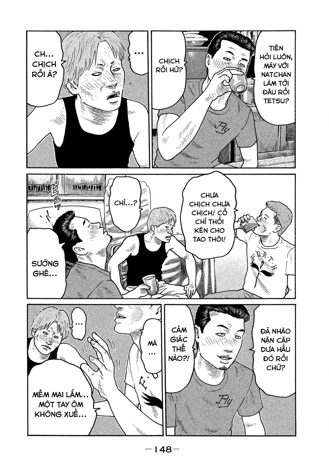 Naniwa Tomoare 2 Chapter  161 - 18