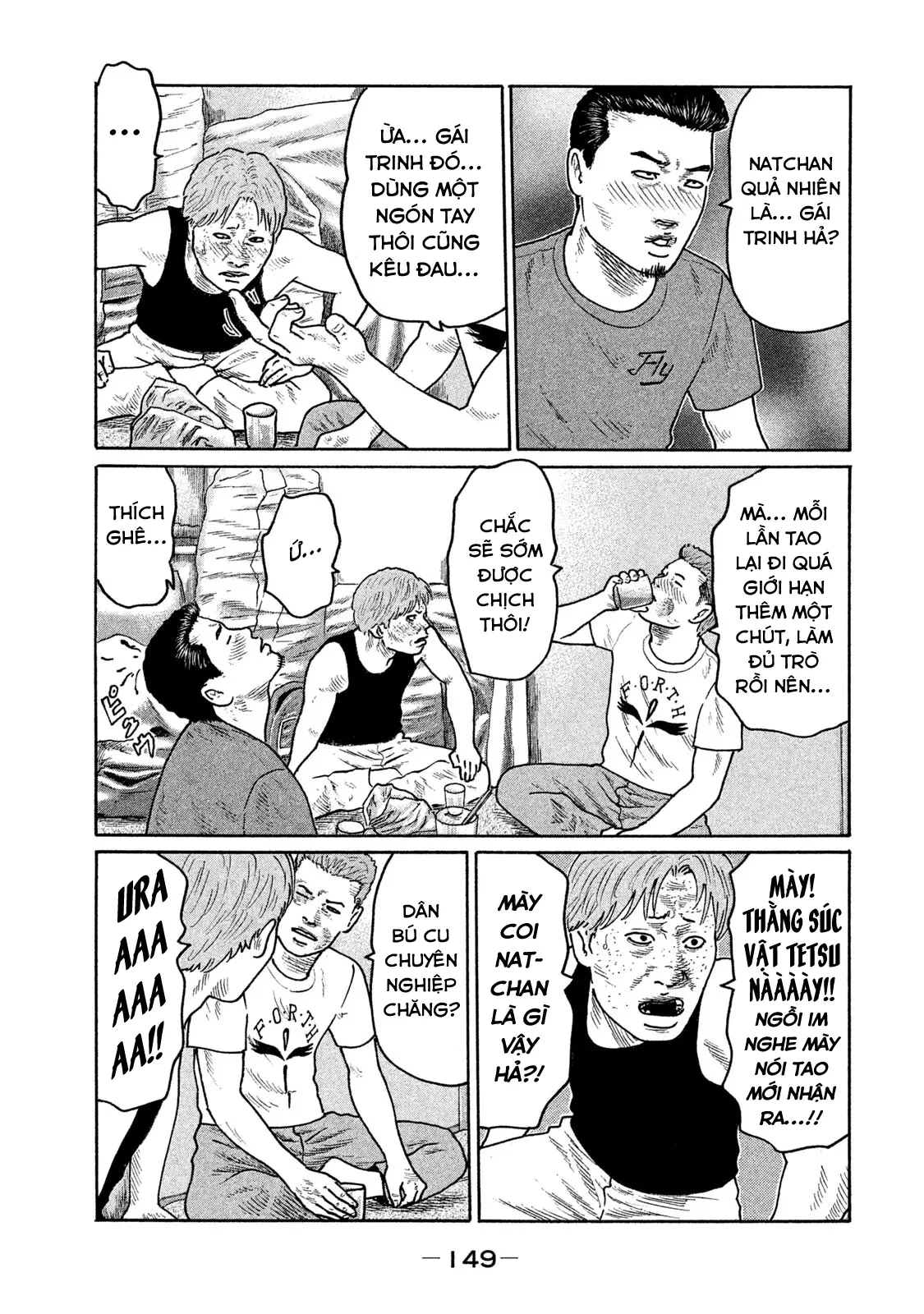 Naniwa Tomoare 2 Chapter  161 - 19