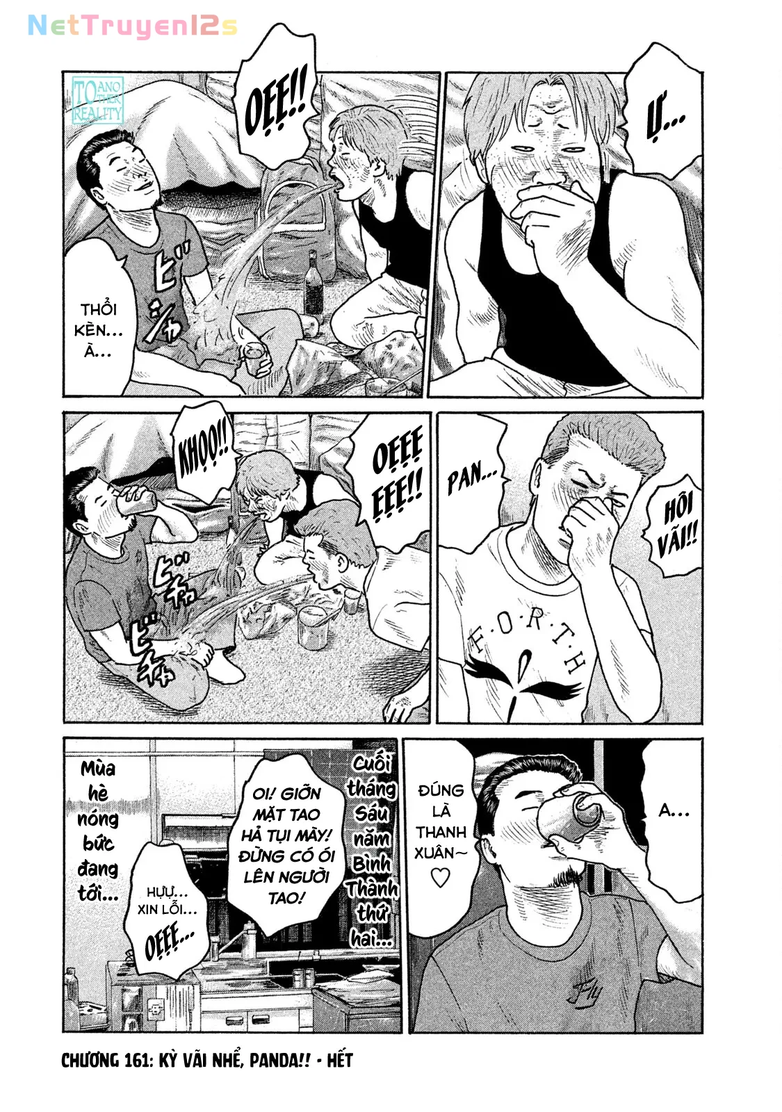 Naniwa Tomoare 2 Chapter  161 - 20