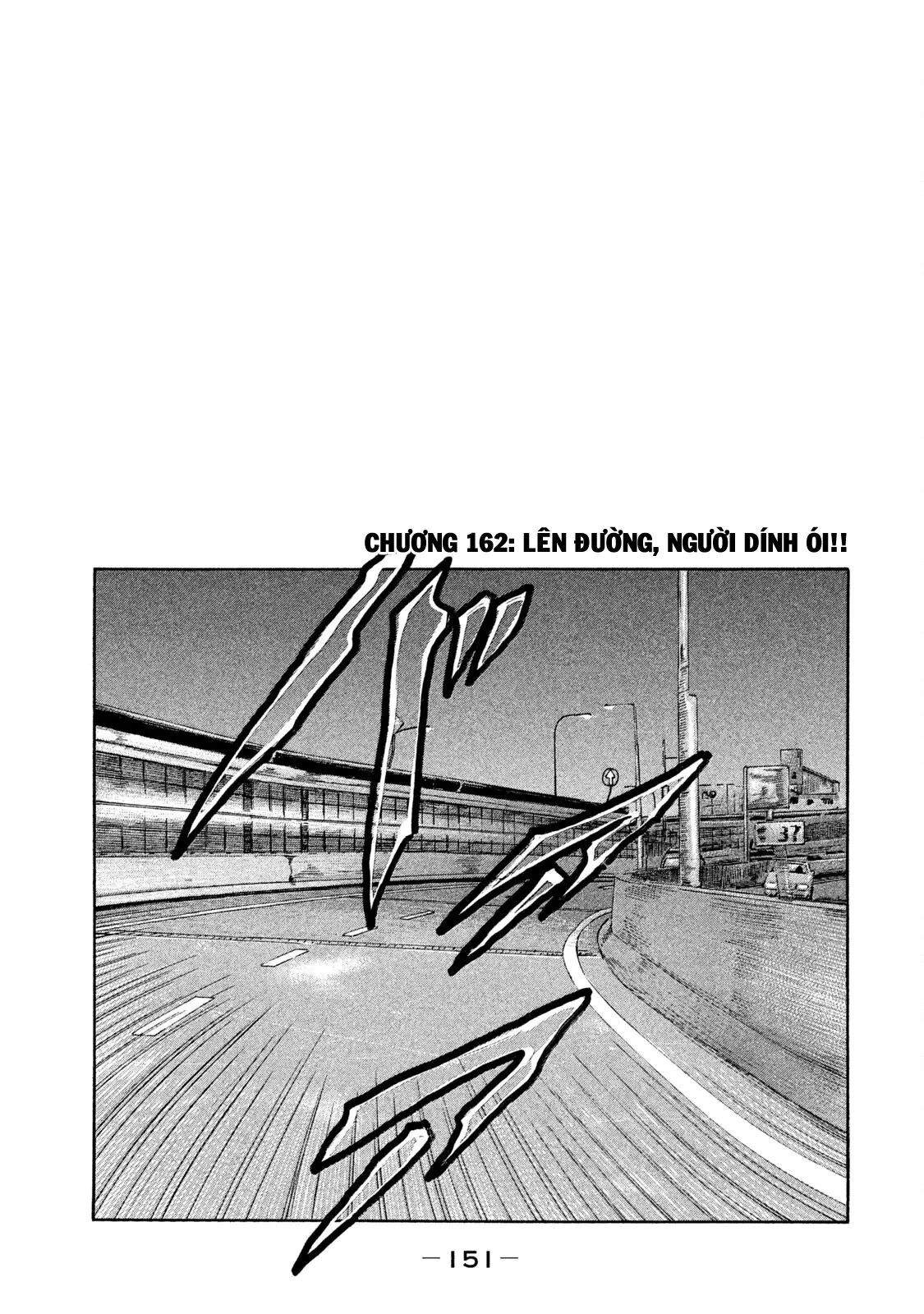Naniwa Tomoare 2 Chapter  162 - 1