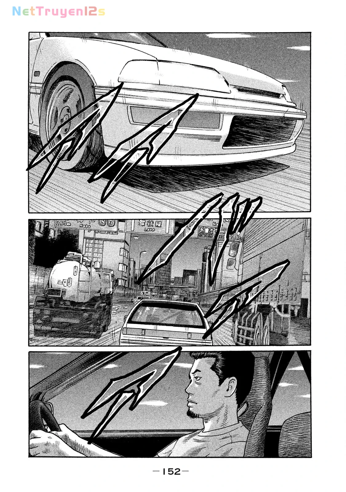 Naniwa Tomoare 2 Chapter  162 - 2