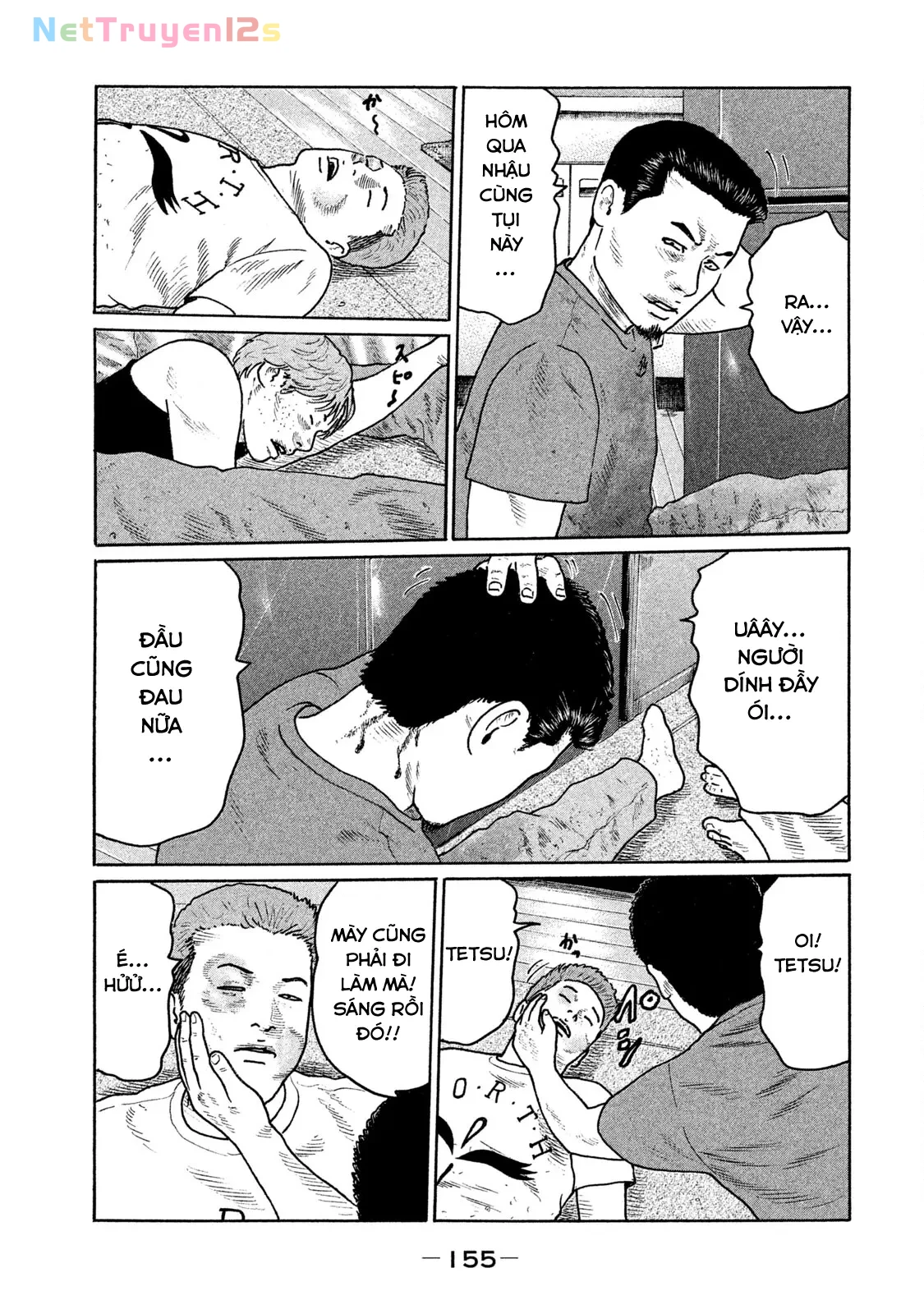 Naniwa Tomoare 2 Chapter  162 - 5