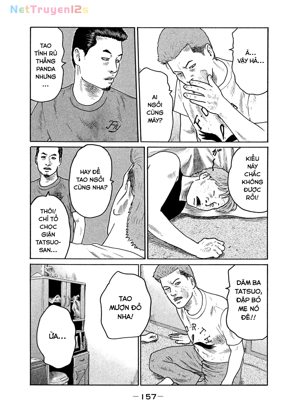 Naniwa Tomoare 2 Chapter  162 - 7