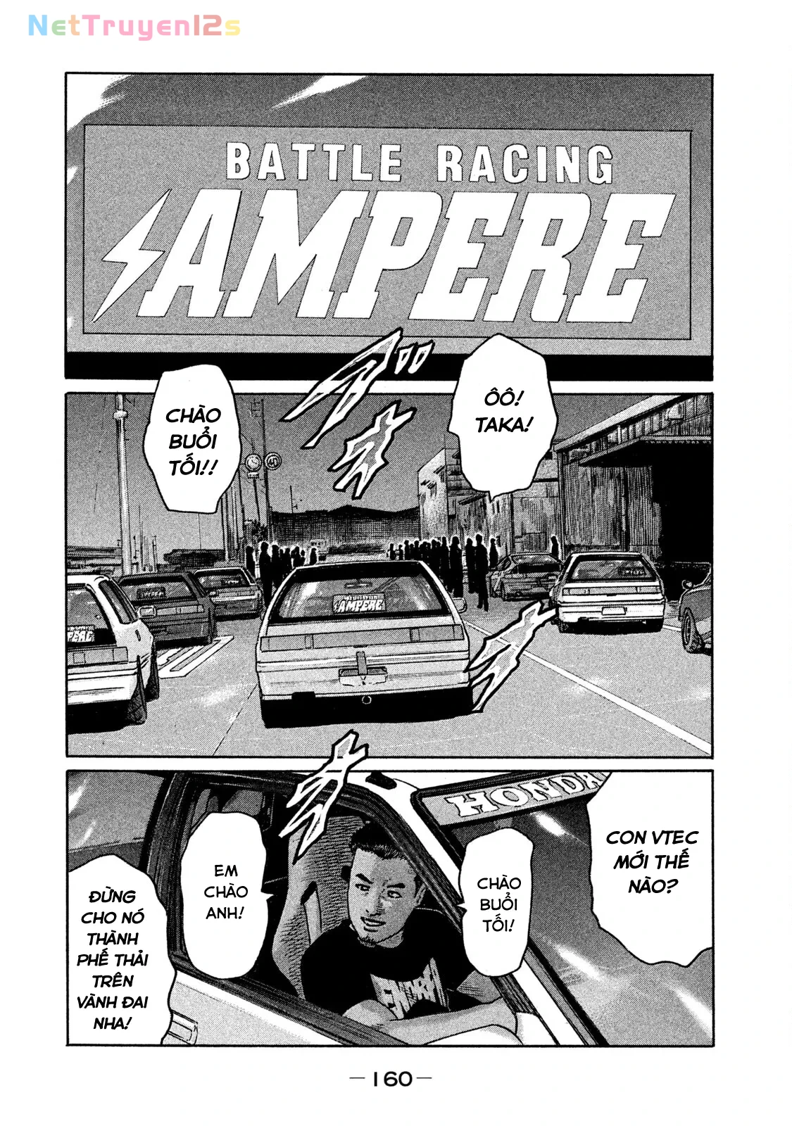Naniwa Tomoare 2 Chapter  162 - 10