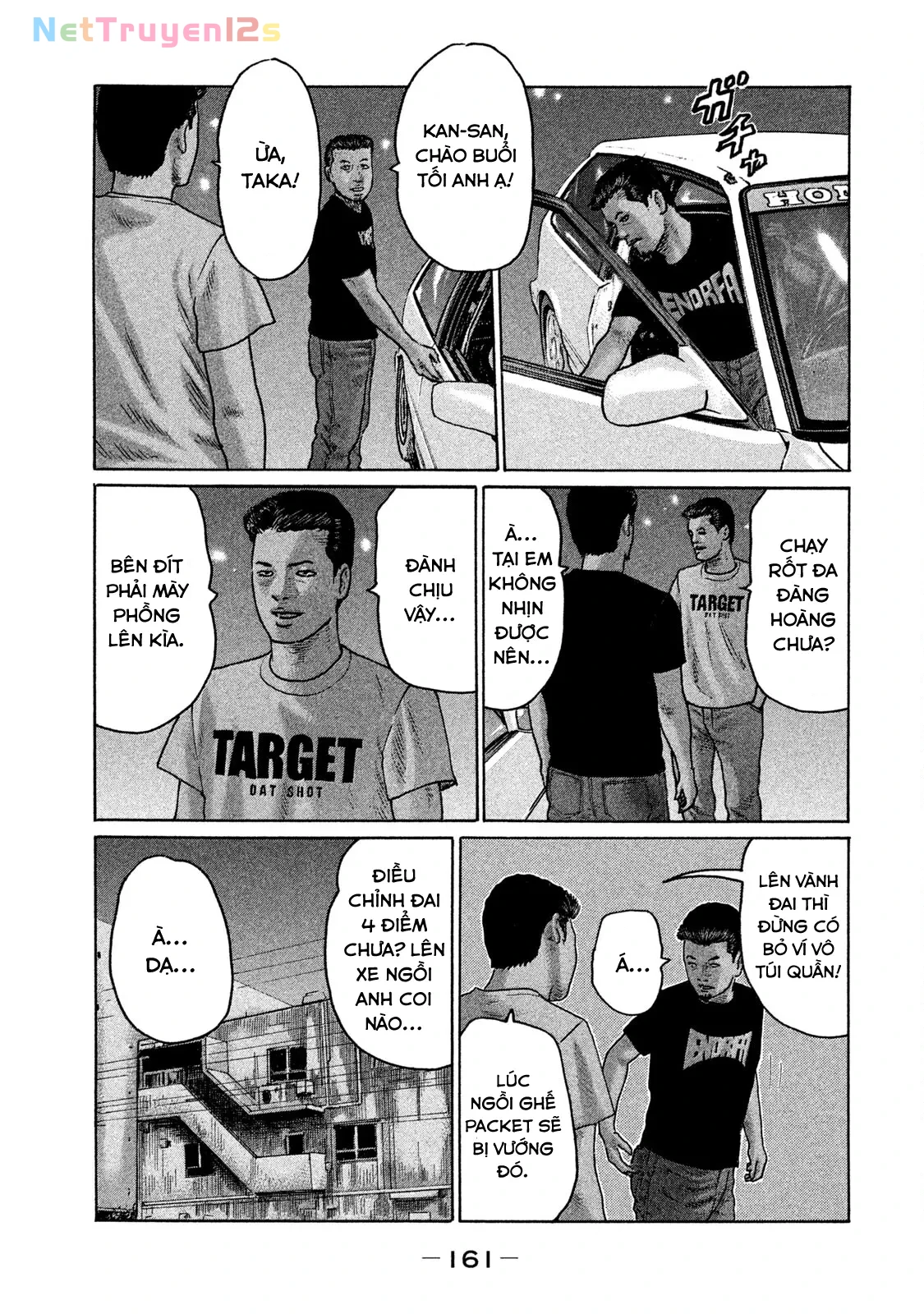 Naniwa Tomoare 2 Chapter  162 - 11