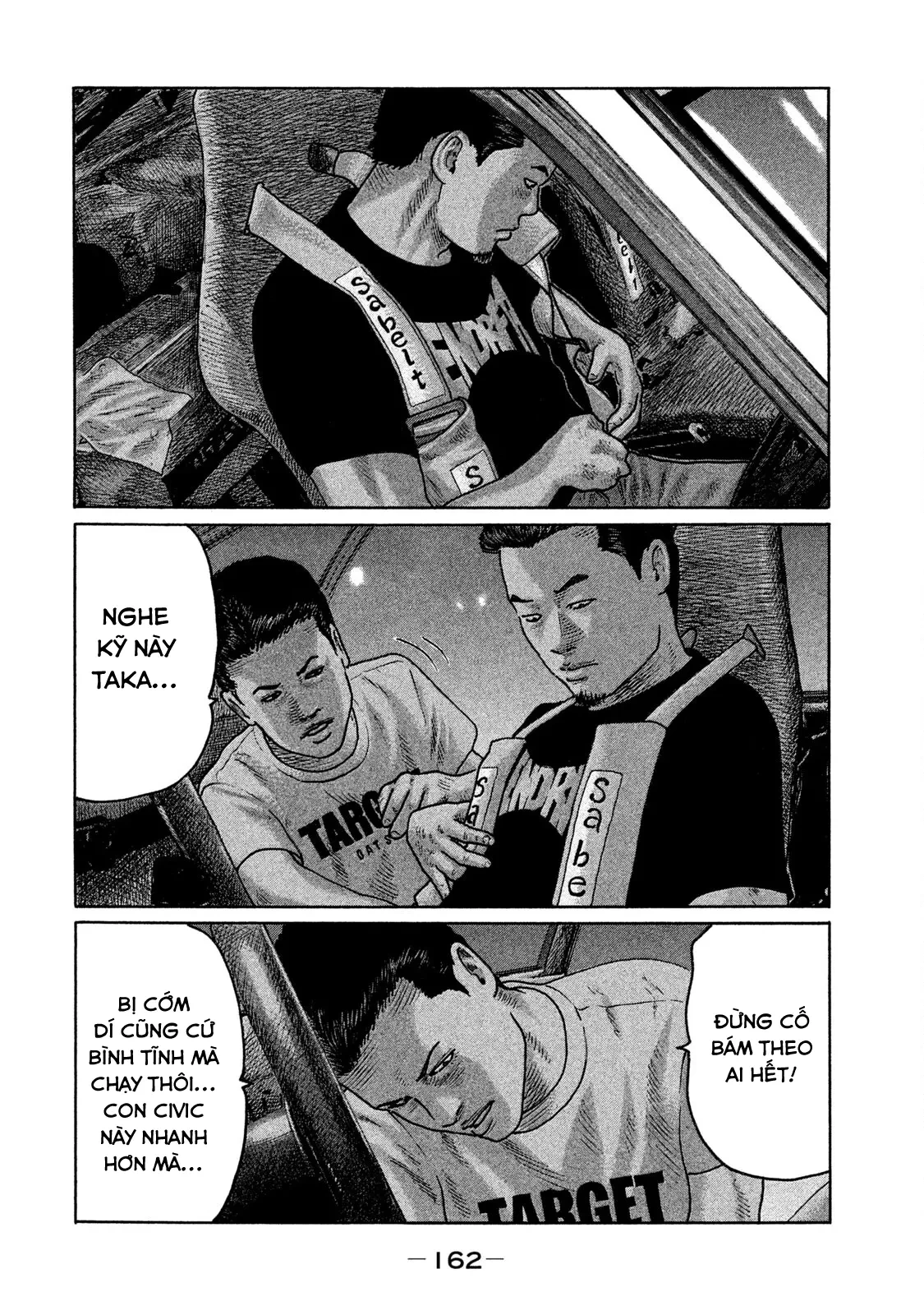 Naniwa Tomoare 2 Chapter  162 - 12