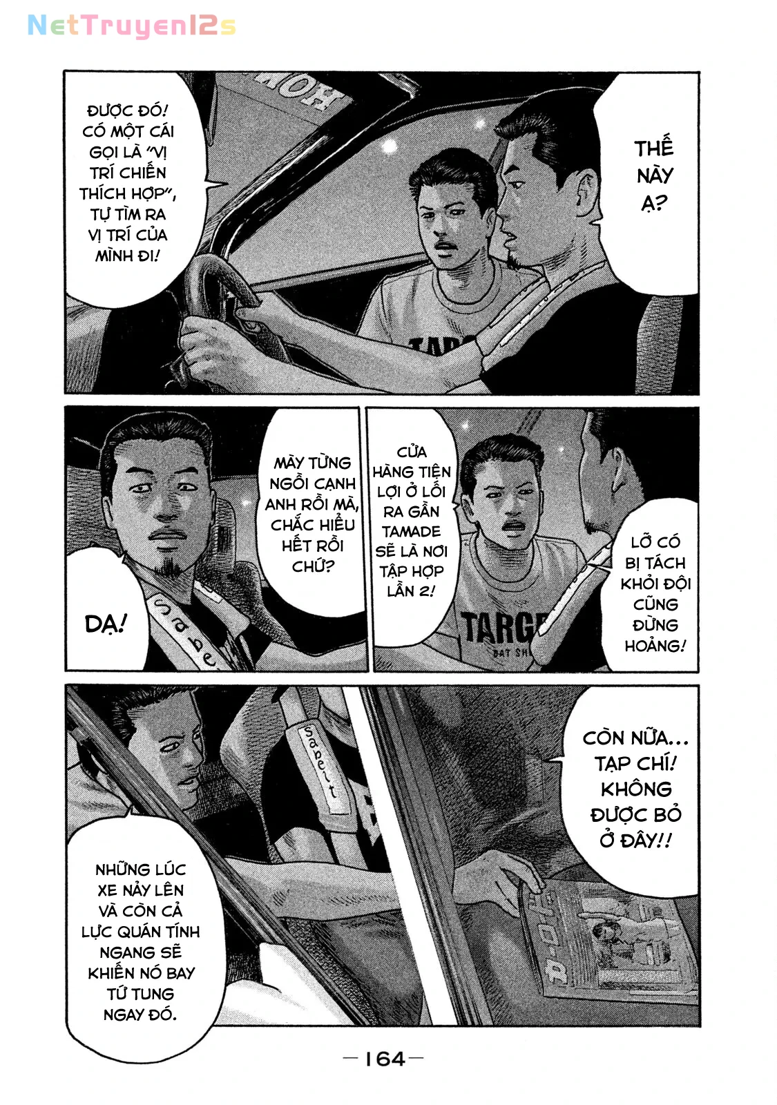 Naniwa Tomoare 2 Chapter  162 - 14