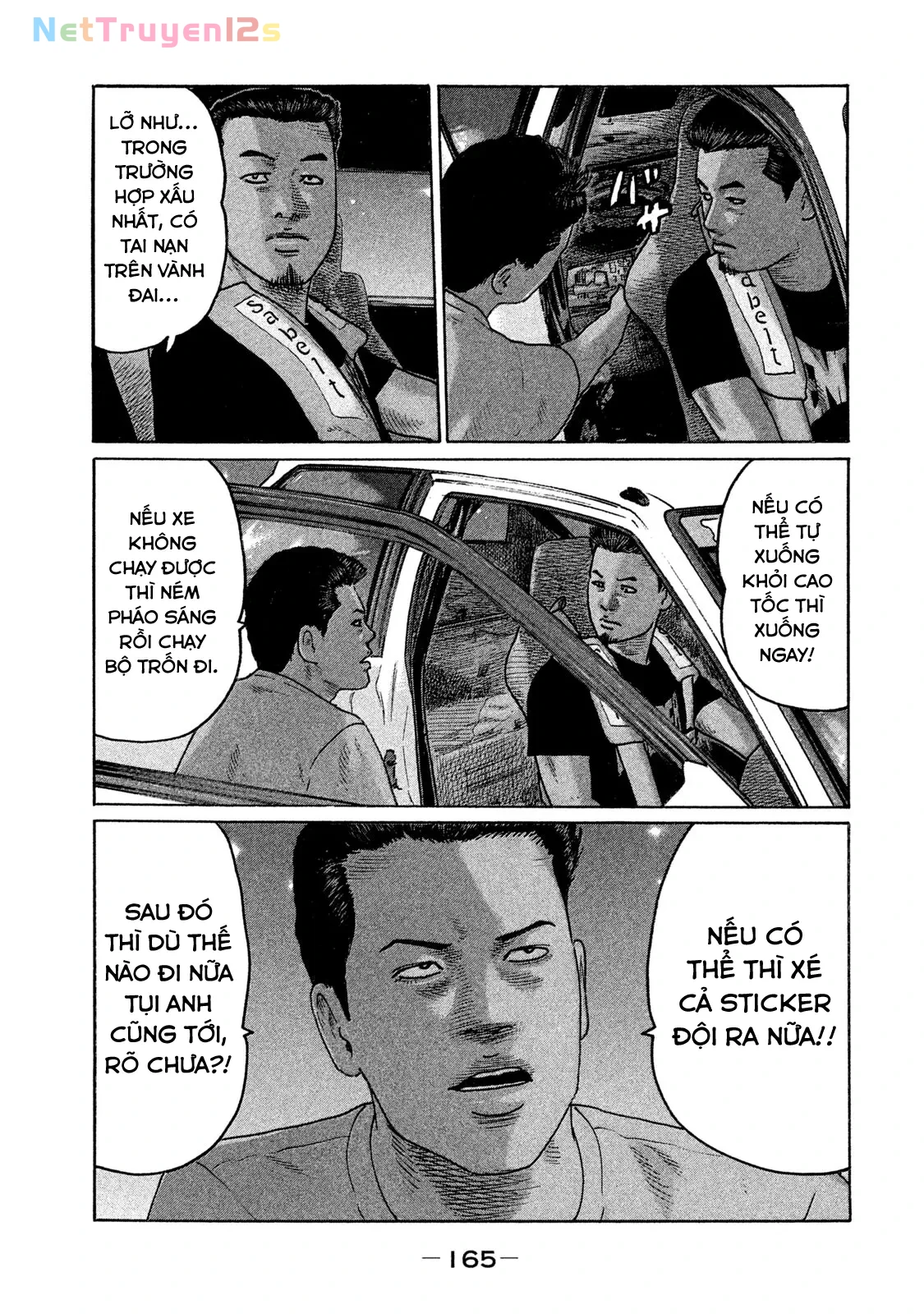 Naniwa Tomoare 2 Chapter  162 - 15