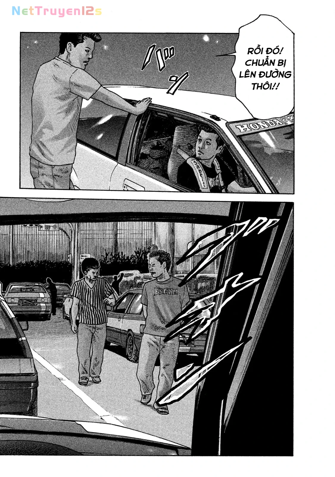 Naniwa Tomoare 2 Chapter  162 - 16