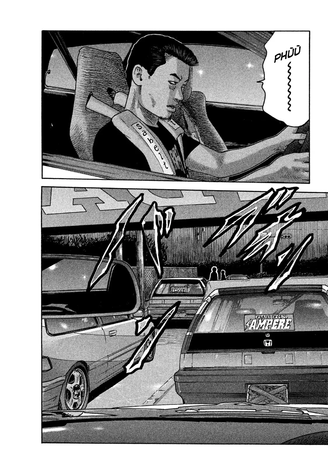 Naniwa Tomoare 2 Chapter  162 - 17