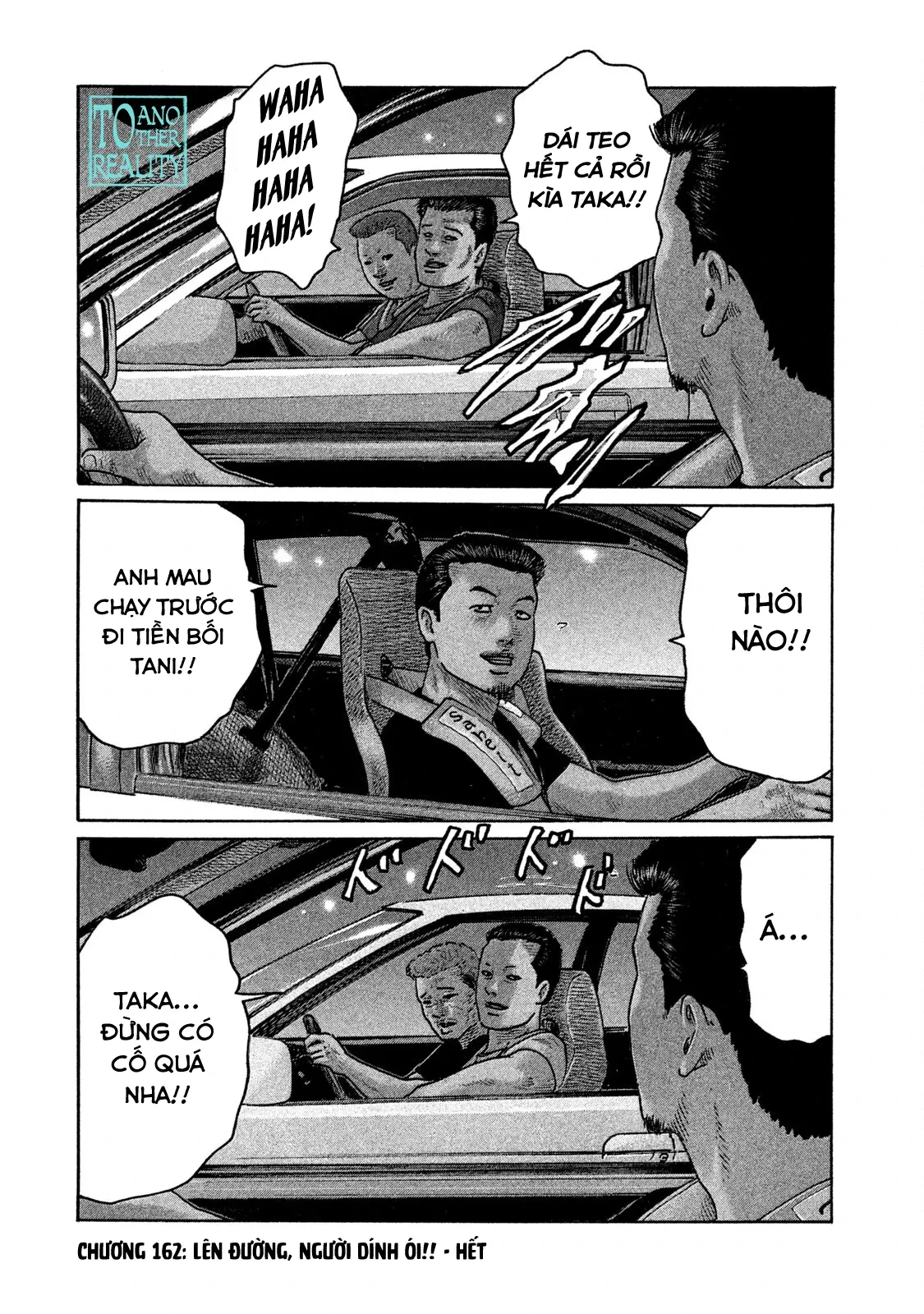 Naniwa Tomoare 2 Chapter  162 - 19