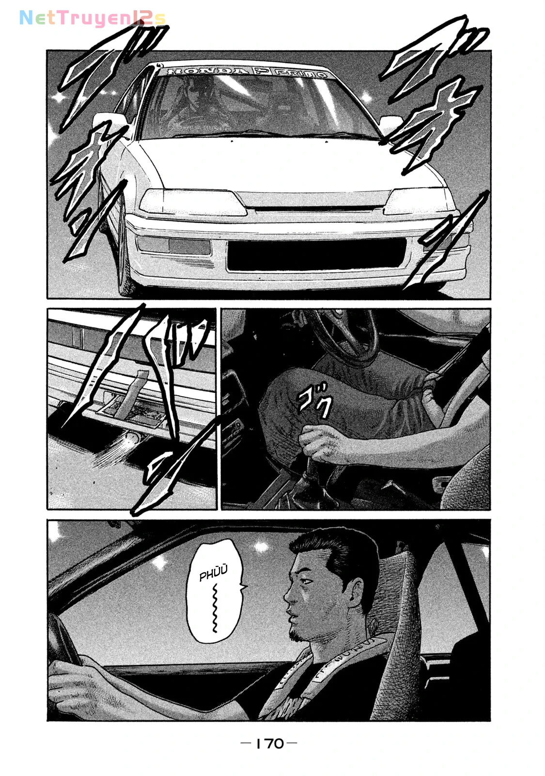 Naniwa Tomoare 2 Chapter  163 - 2