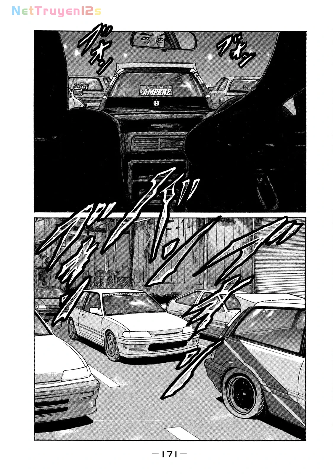 Naniwa Tomoare 2 Chapter  163 - 3