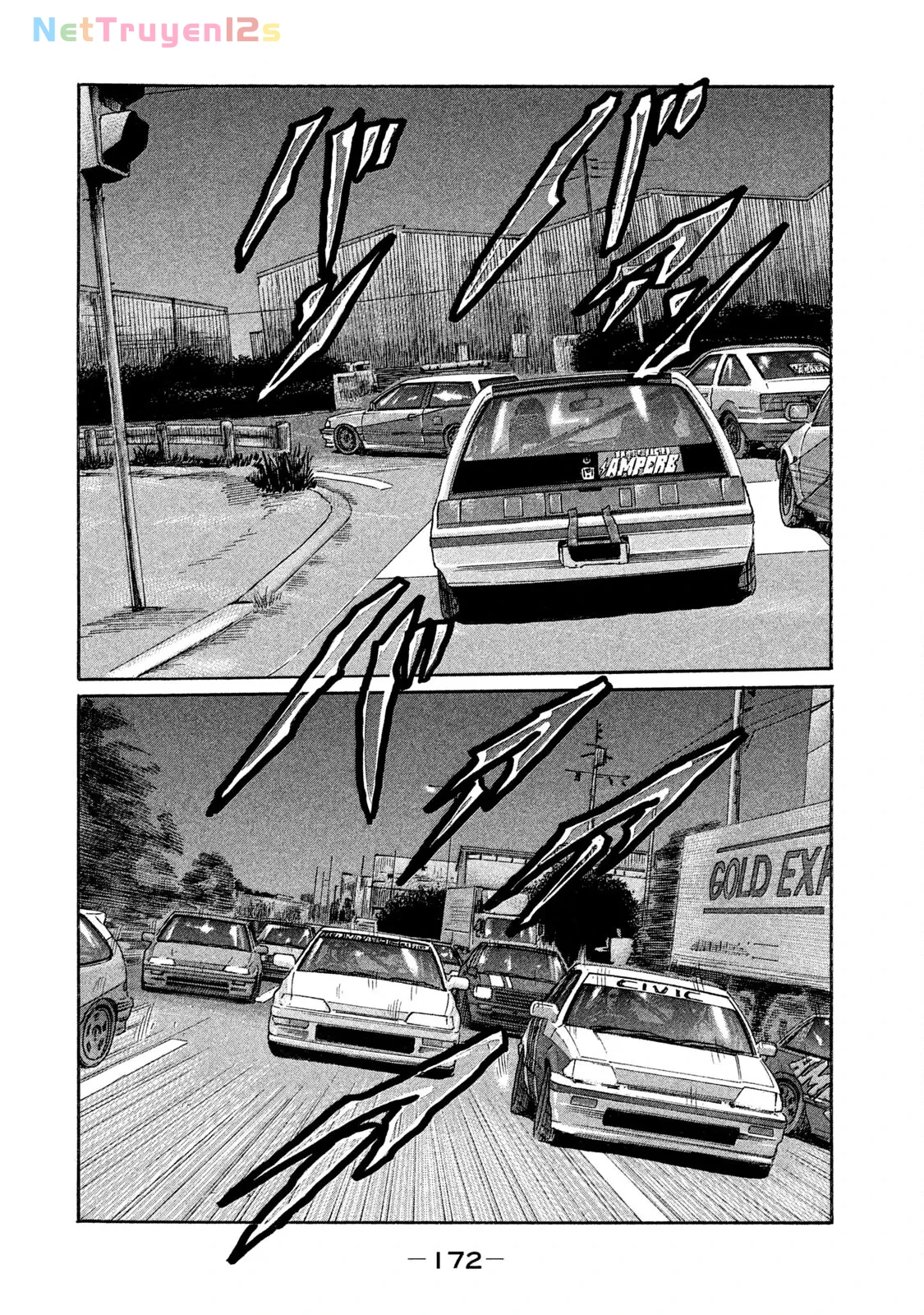 Naniwa Tomoare 2 Chapter  163 - 4